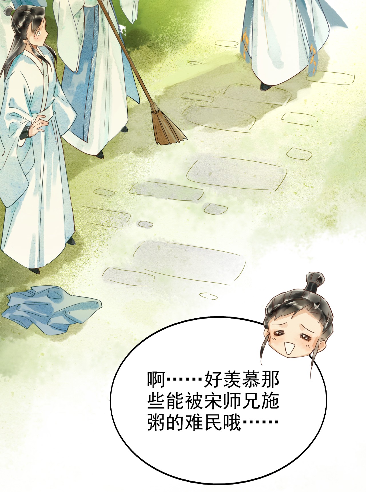 囚龙001相逢 救了只炸毛猫，他却咬伤我跑掉？
