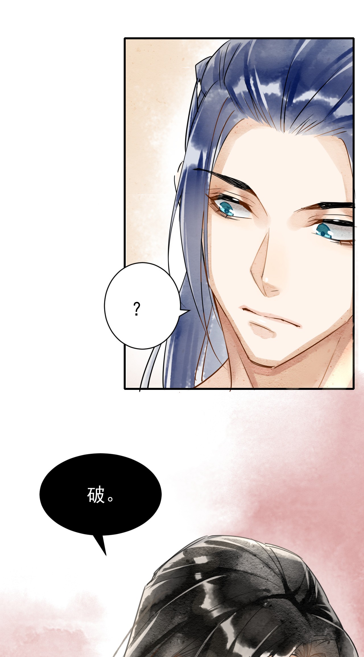 囚龙001相逢 救了只炸毛猫，他却咬伤我跑掉？