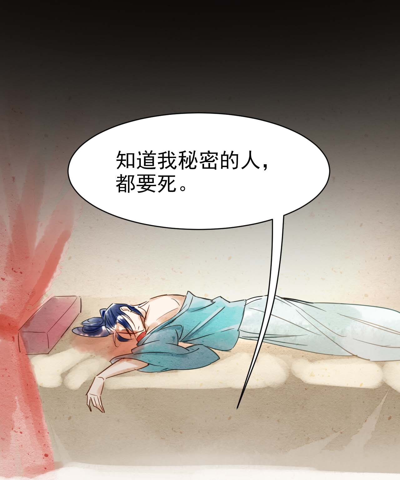 囚龙001相逢 救了只炸毛猫，他却咬伤我跑掉？