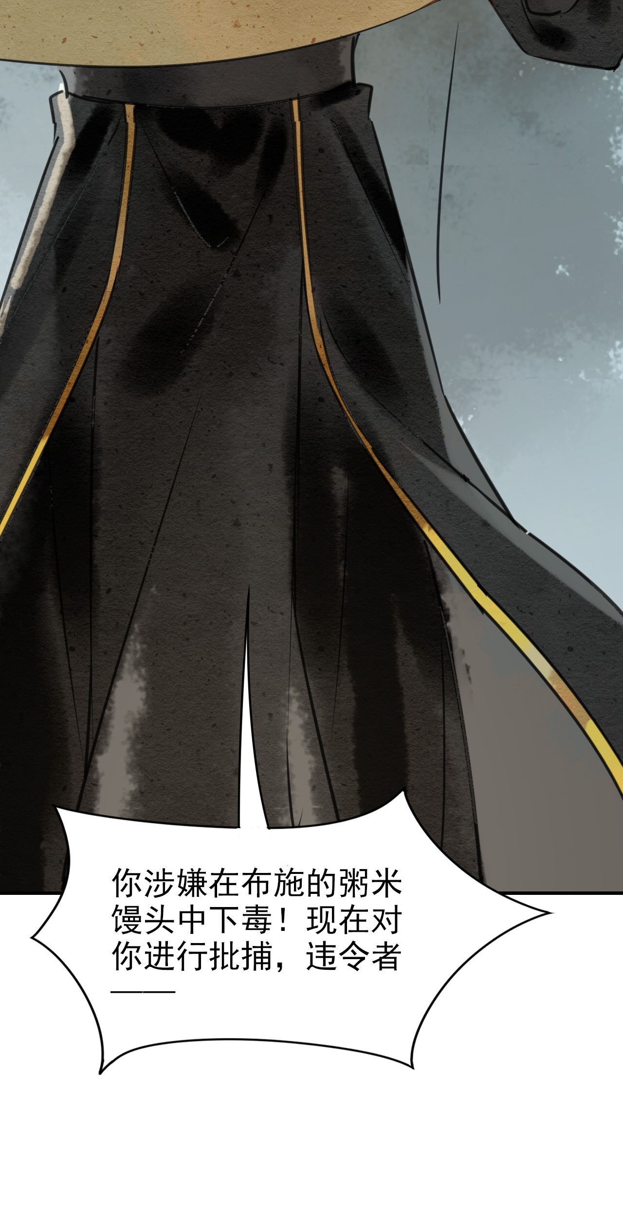 囚龙001相逢 救了只炸毛猫，他却咬伤我跑掉？
