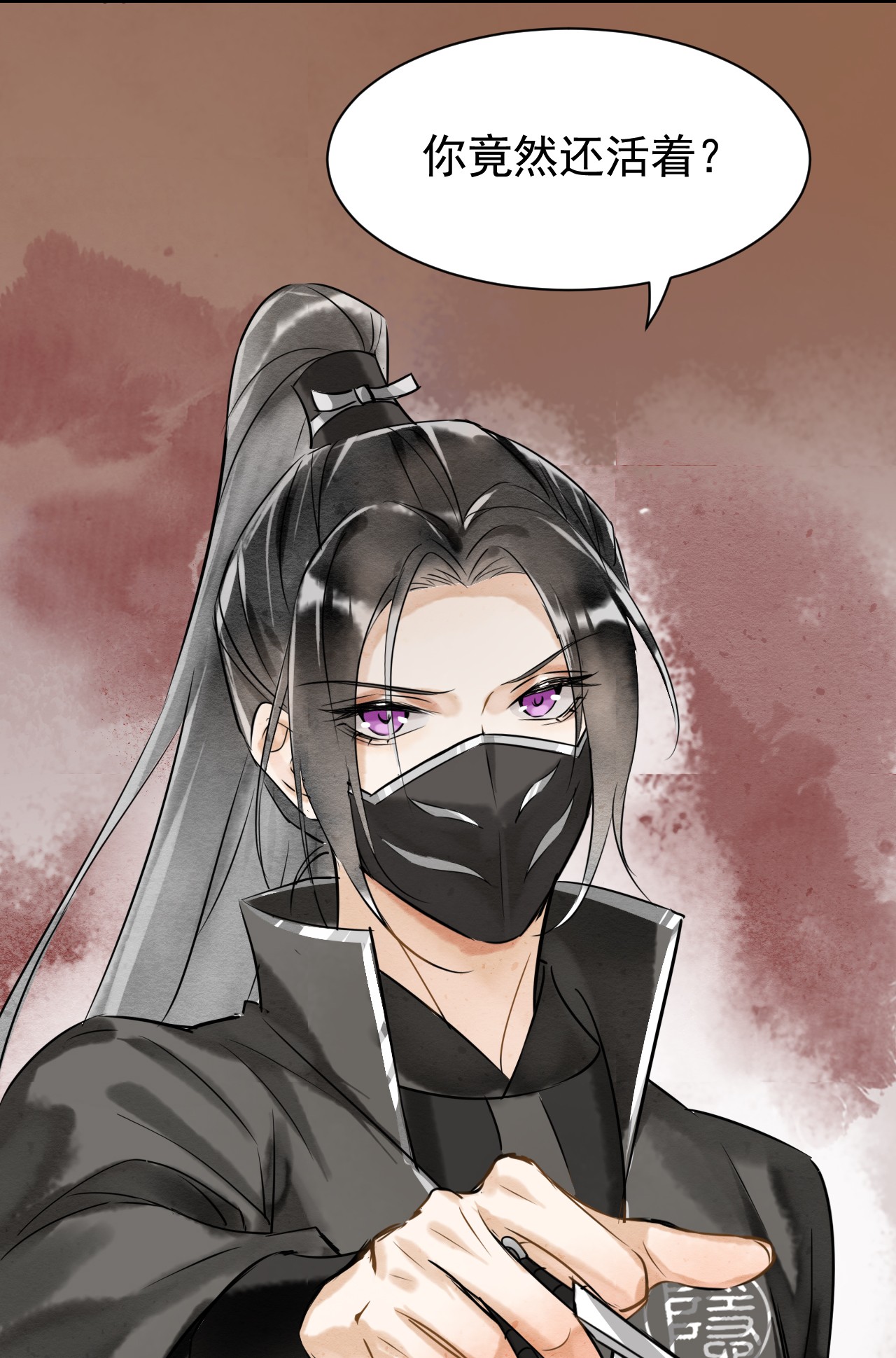囚龙002重逢 墨野虐我千百遍，我待墨野如初恋