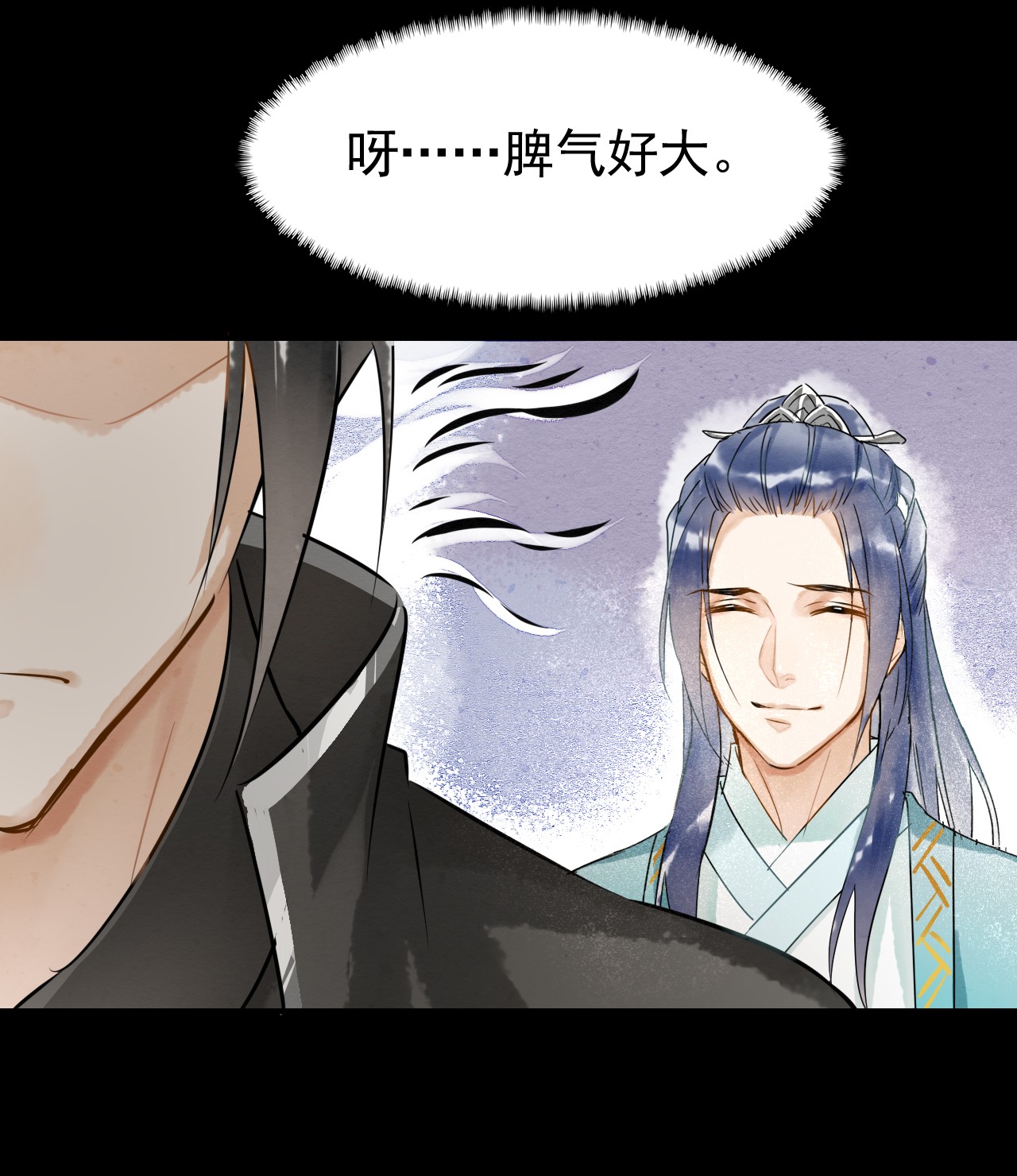囚龙003殉情？ 禁林卫竟然自相残杀，此人到底是敌是友？