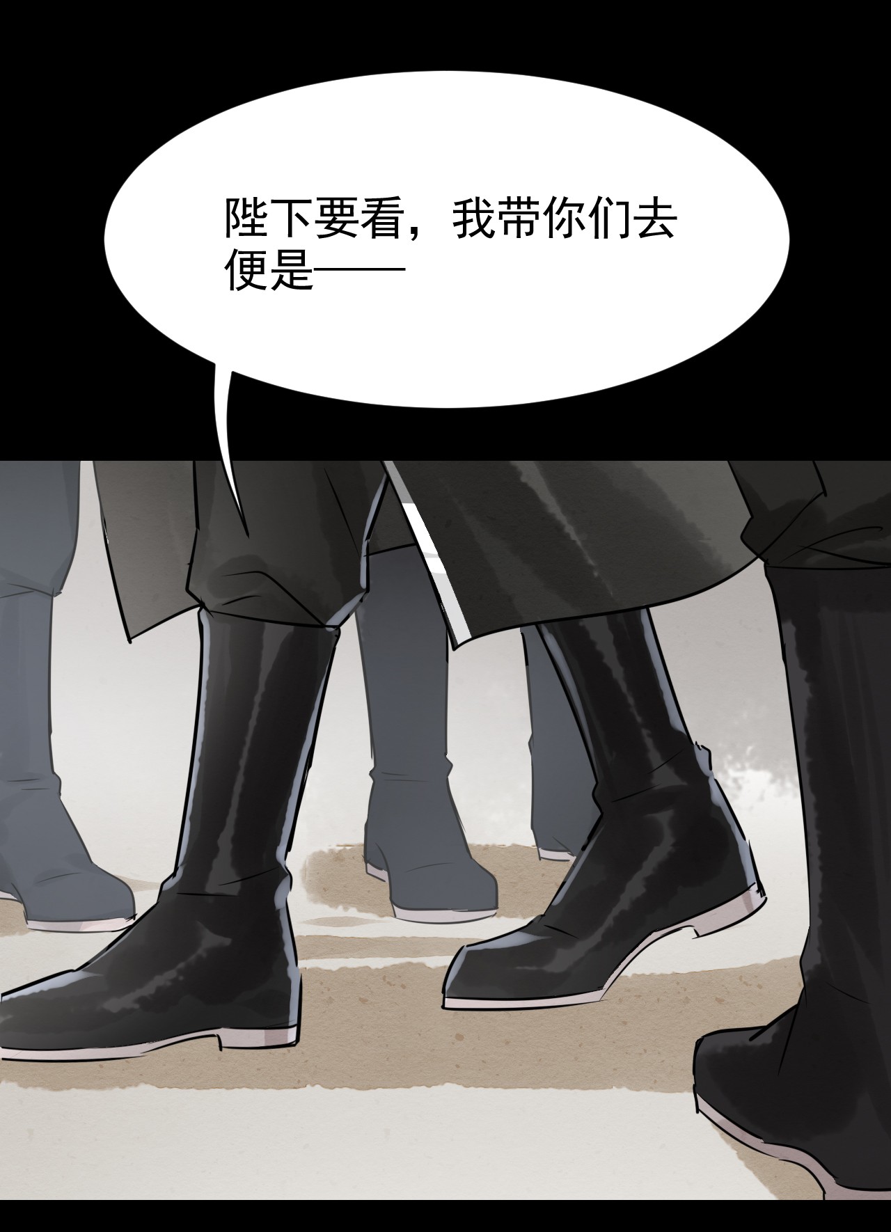 囚龙003殉情？ 禁林卫竟然自相残杀，此人到底是敌是友？
