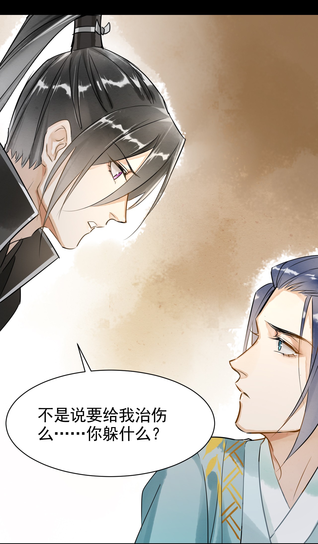 囚龙003殉情？ 禁林卫竟然自相残杀，此人到底是敌是友？