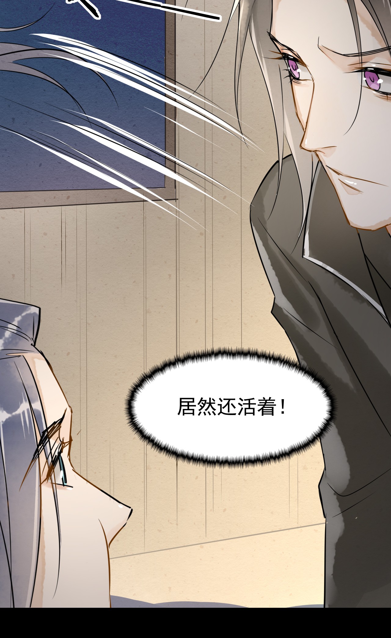囚龙003殉情？ 禁林卫竟然自相残杀，此人到底是敌是友？