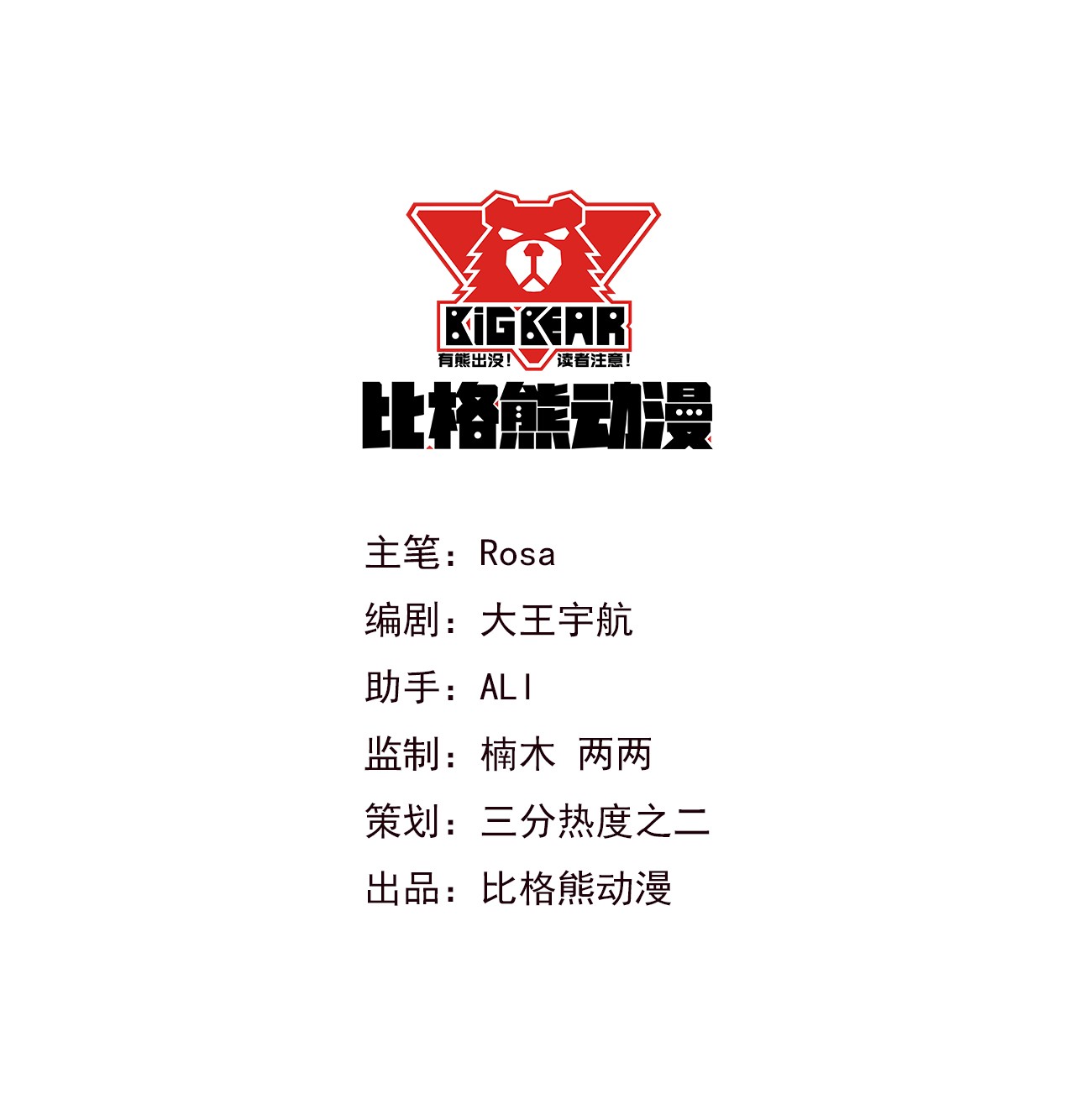 囚龙006双修 你强占了我，我却只能一笑而过