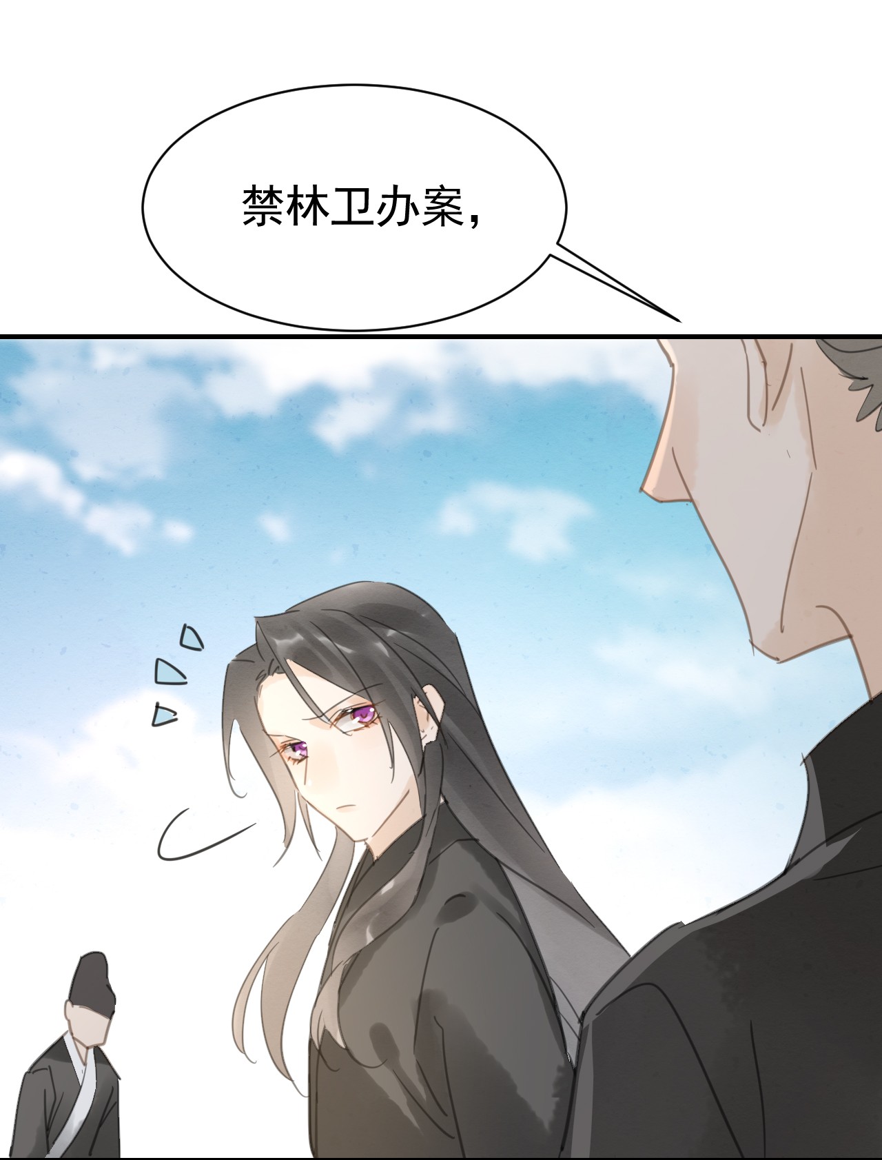 囚龙007是他！ 你要救她，我就偏要杀她！