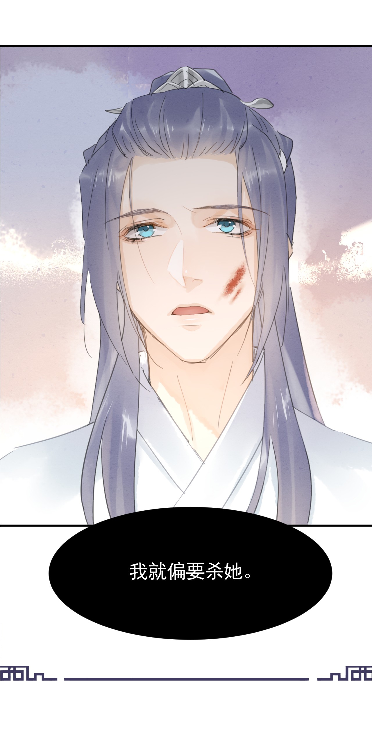 囚龙008护妻 不服？我是他男人！