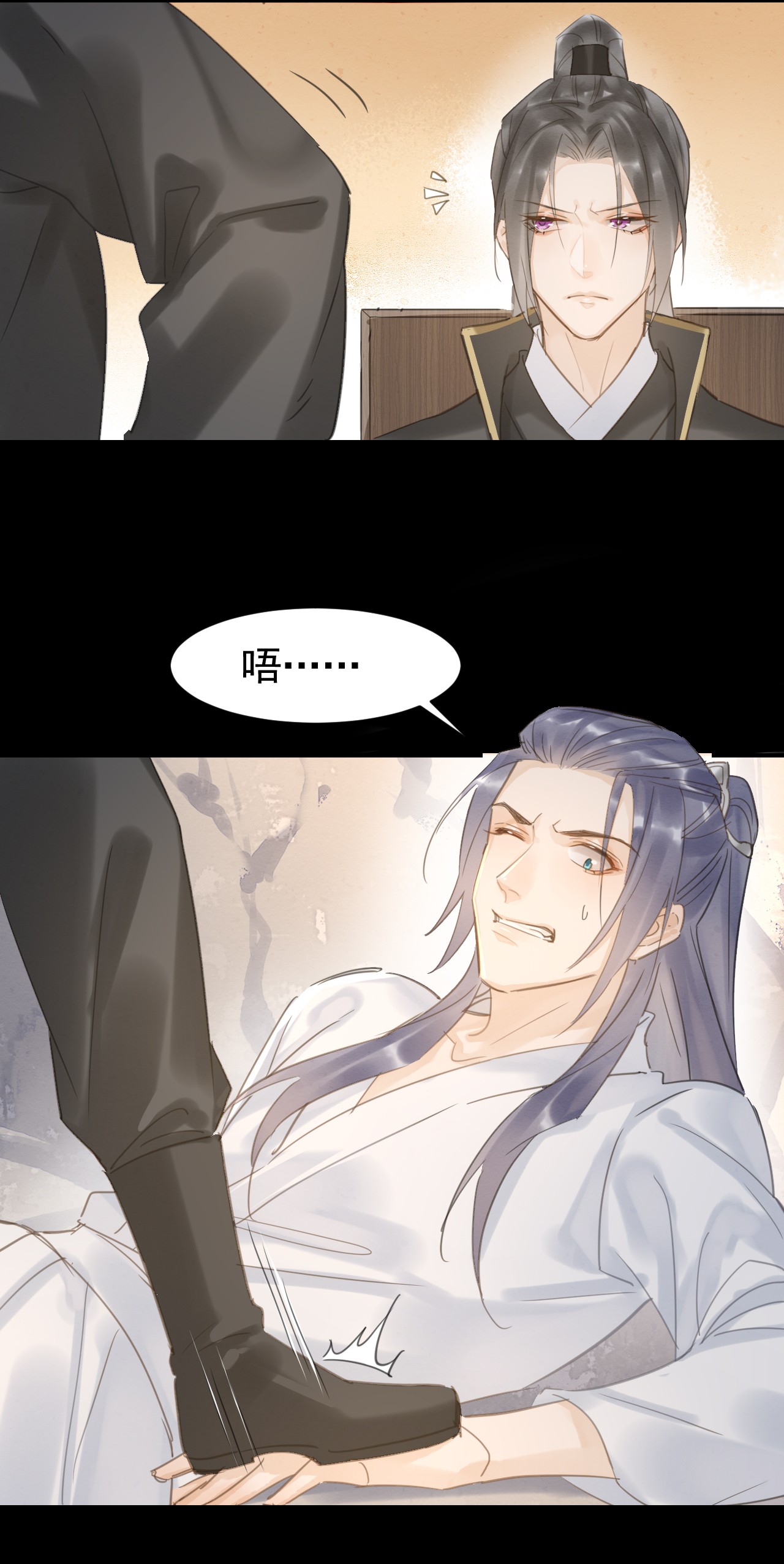 囚龙008护妻 不服？我是他男人！