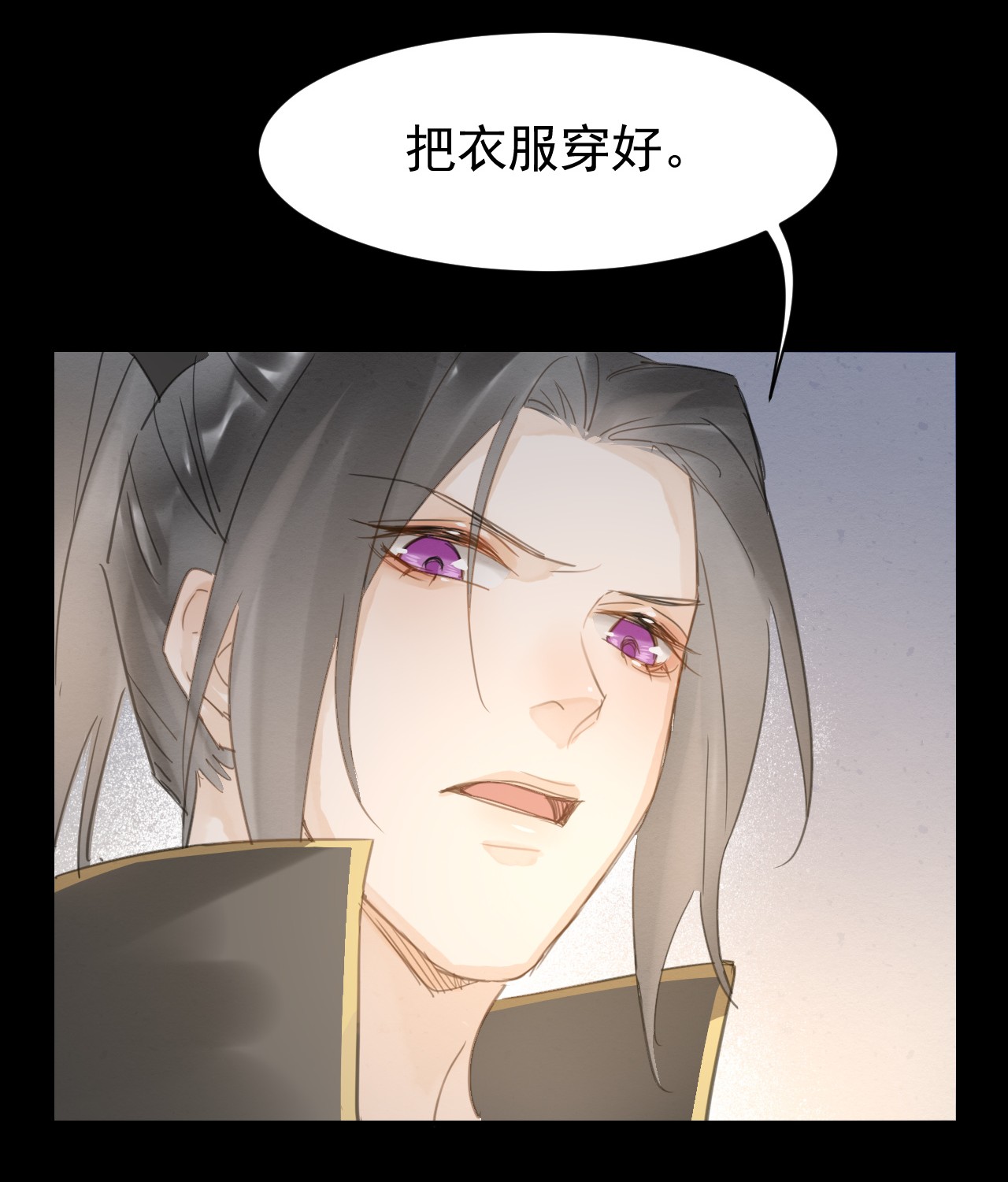 囚龙008护妻 不服？我是他男人！