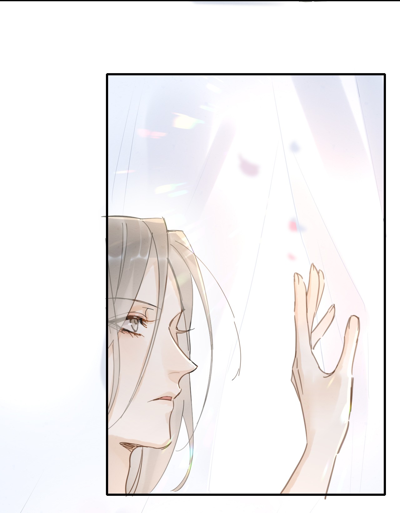 囚龙008护妻 不服？我是他男人！