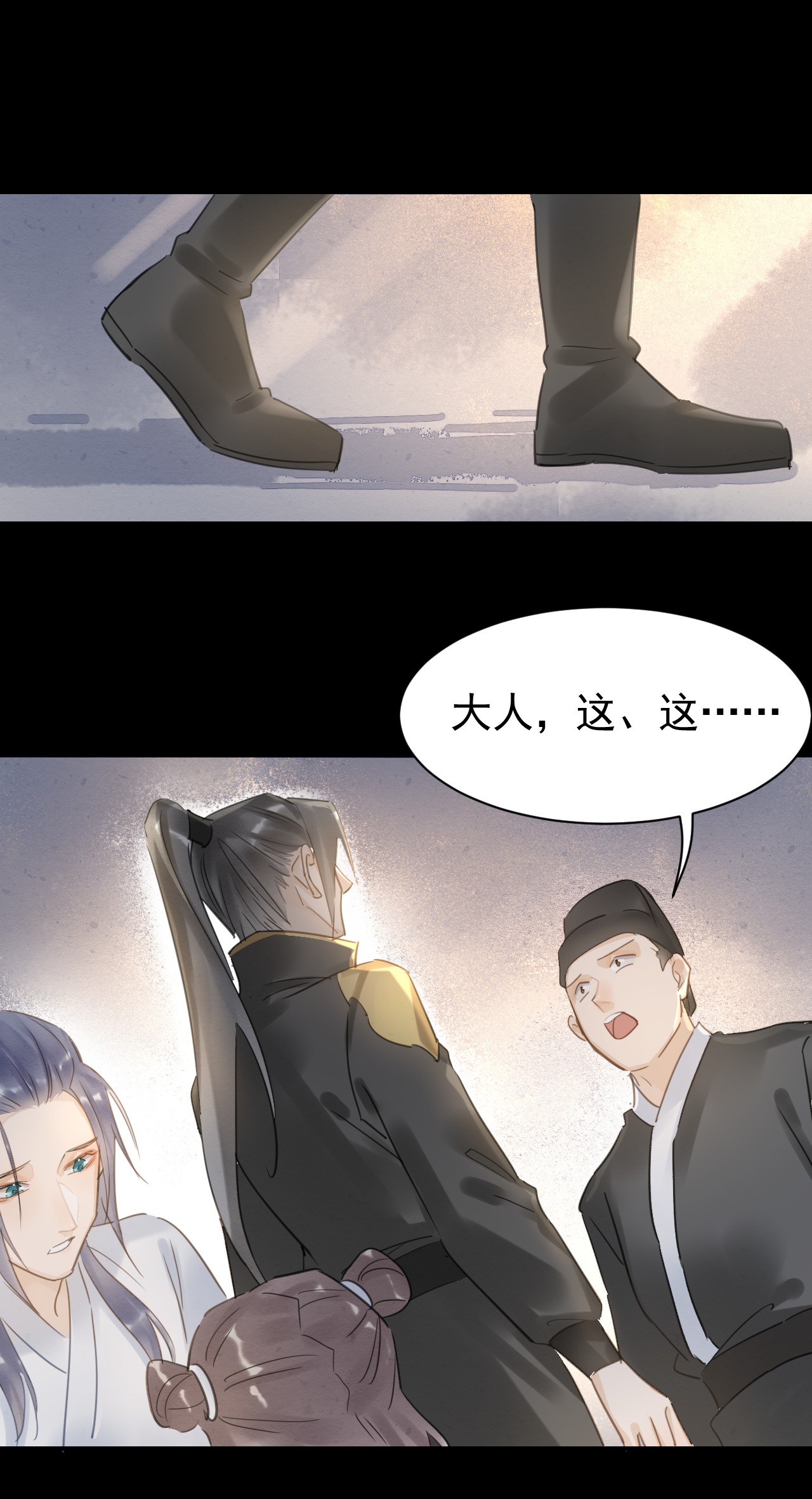 囚龙009隐门 隐门现身出手相救，意欲何为？