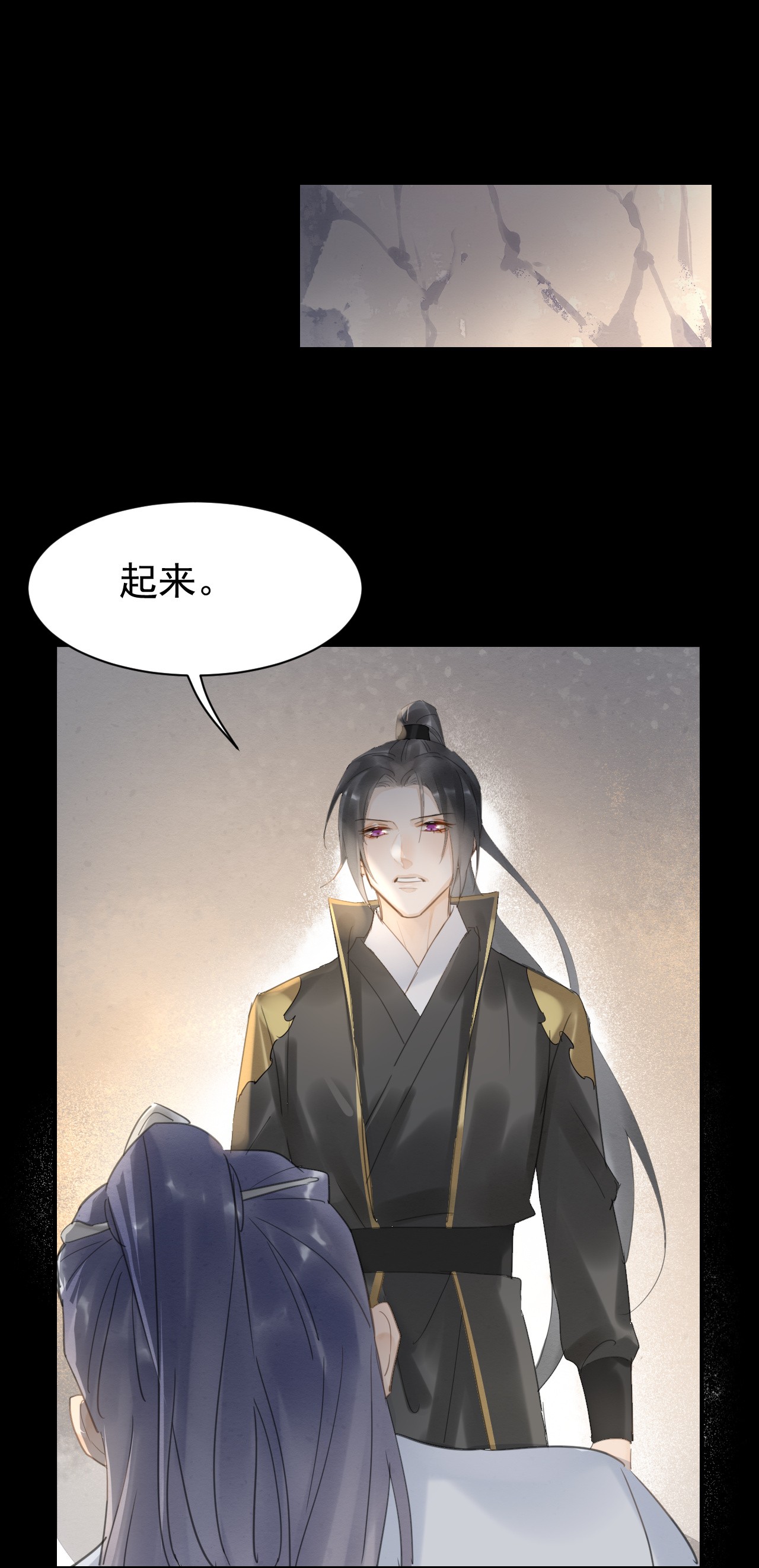 囚龙009隐门 隐门现身出手相救，意欲何为？