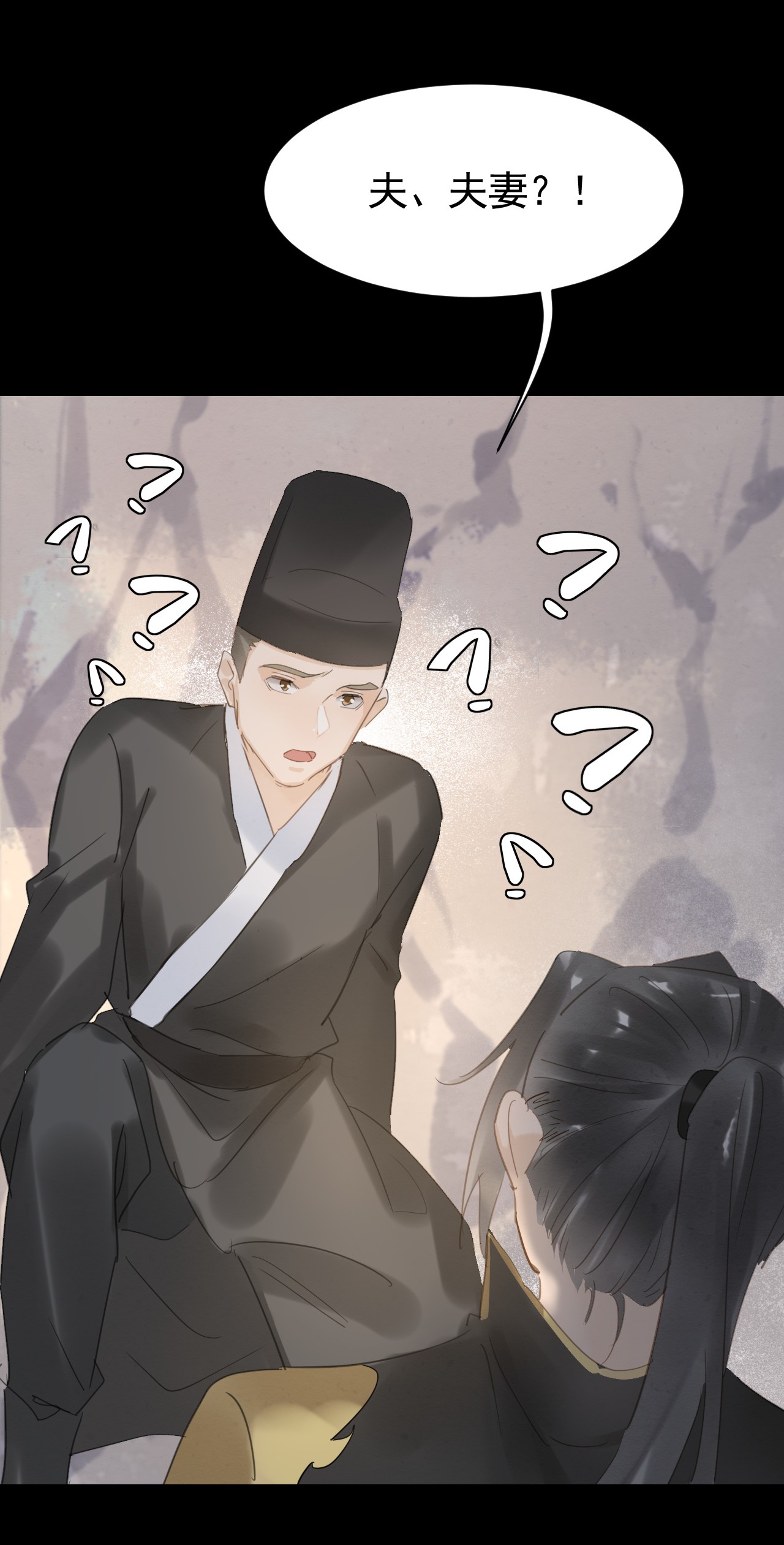 囚龙009隐门 隐门现身出手相救，意欲何为？
