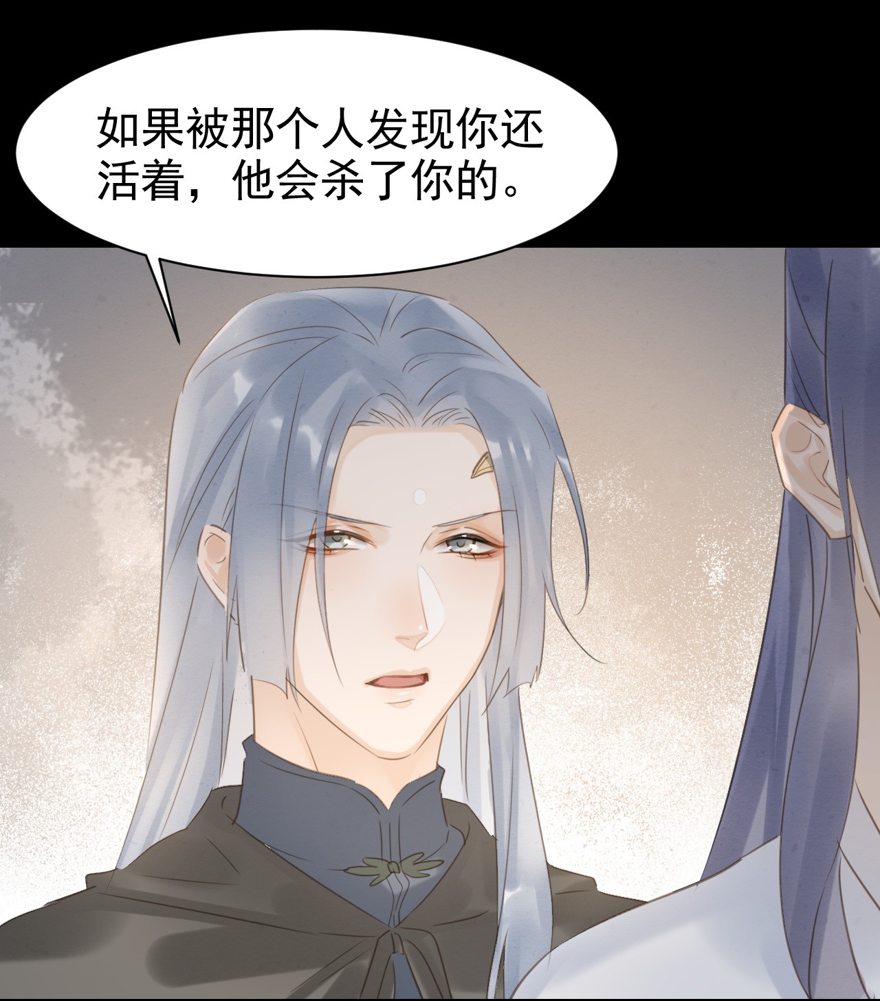 囚龙010圈套 套路美人伺机进京，闯入龙潭手刃仇人