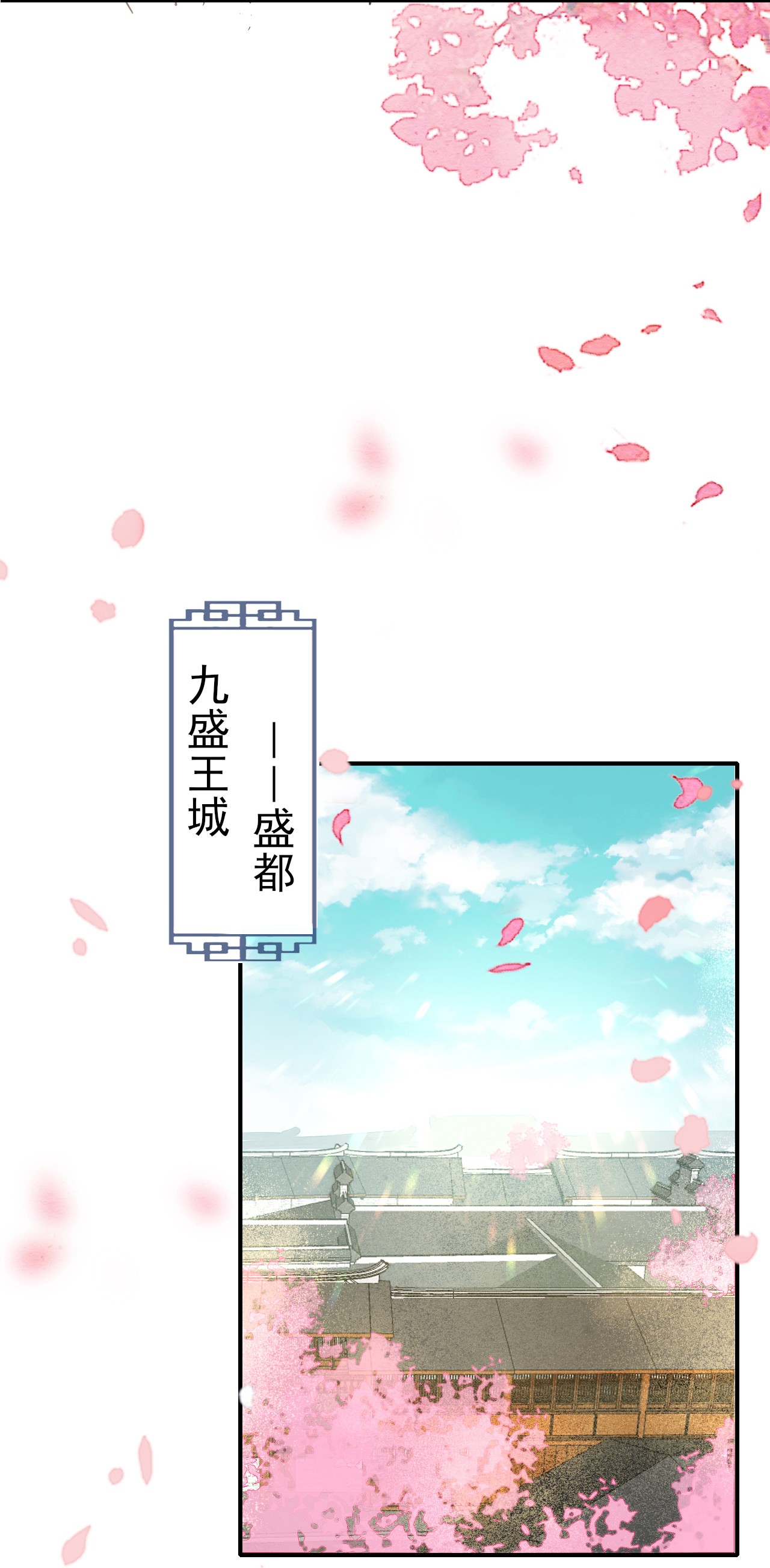 囚龙012话家 把帅气的蓝朋友带话家