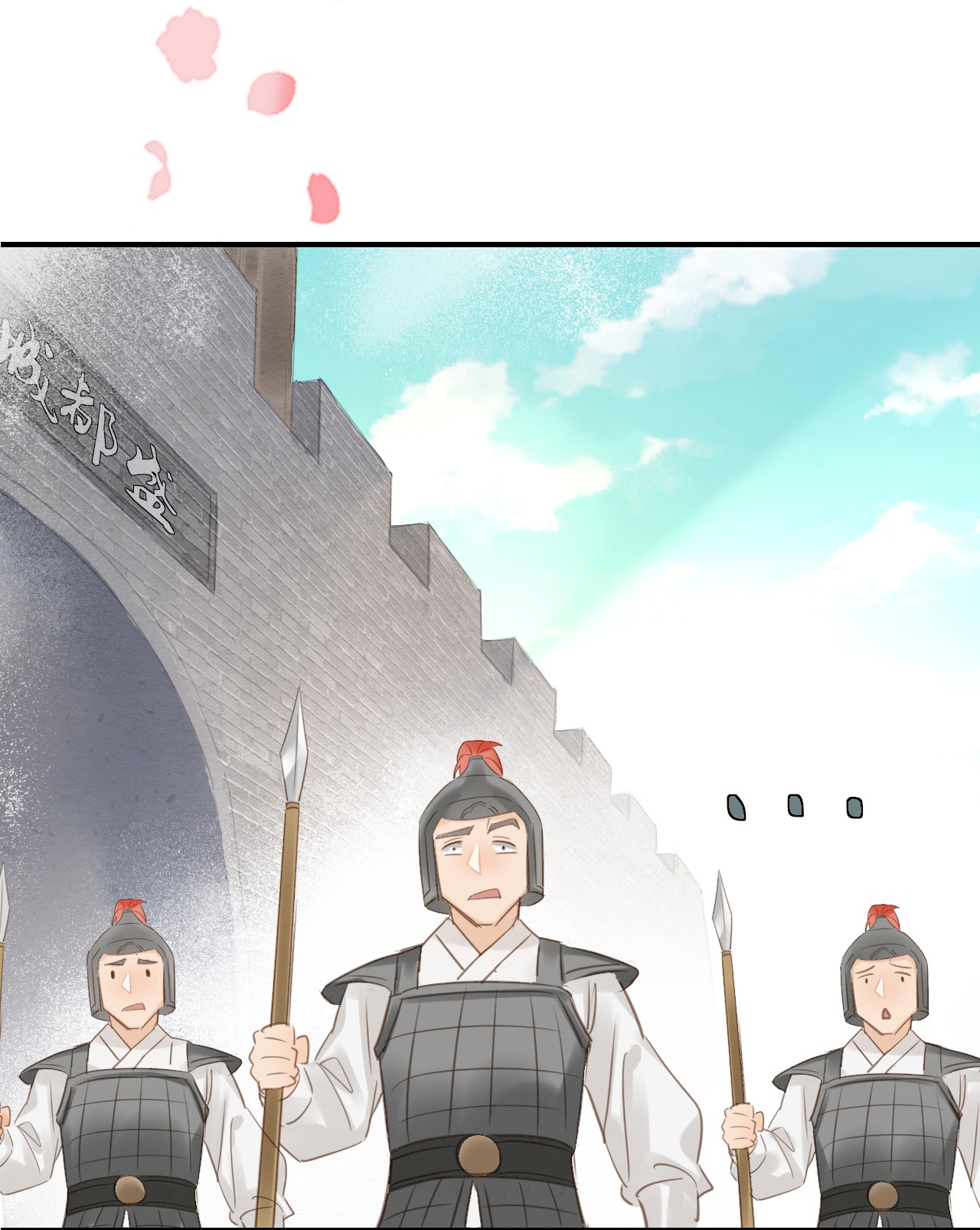 囚龙012话家 把帅气的蓝朋友带话家