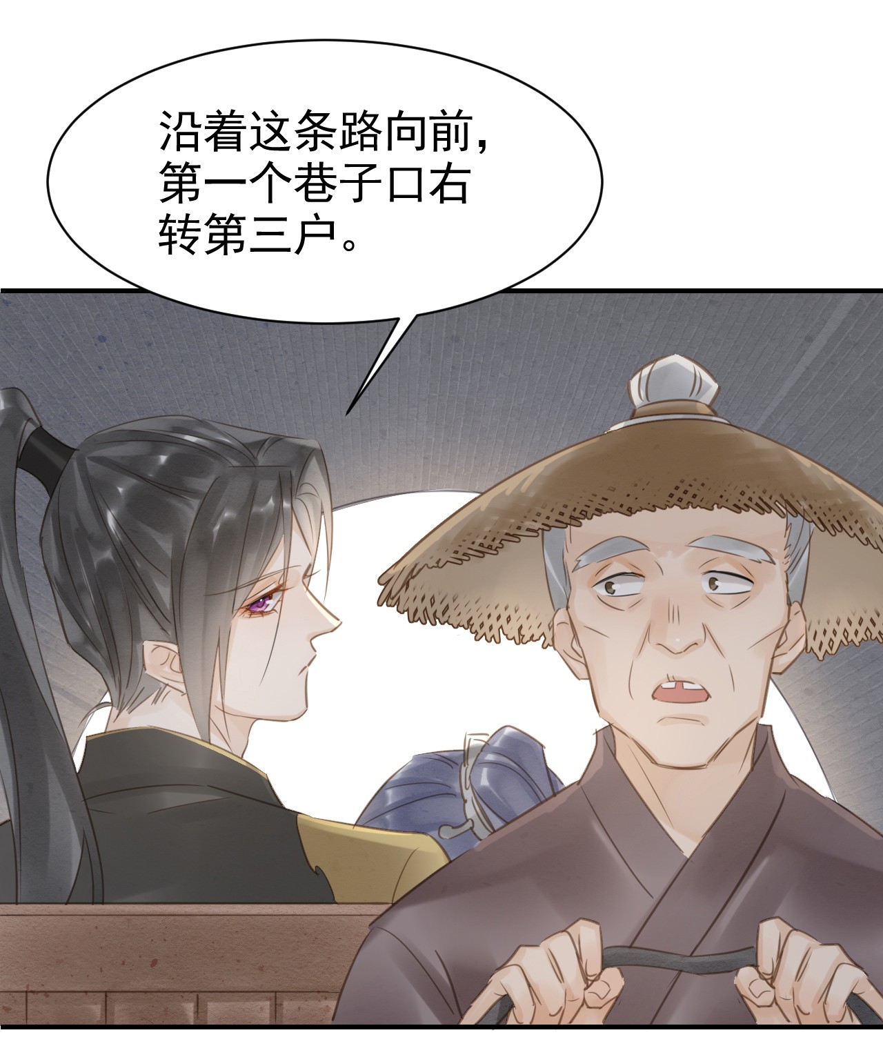 囚龙012话家 把帅气的蓝朋友带话家