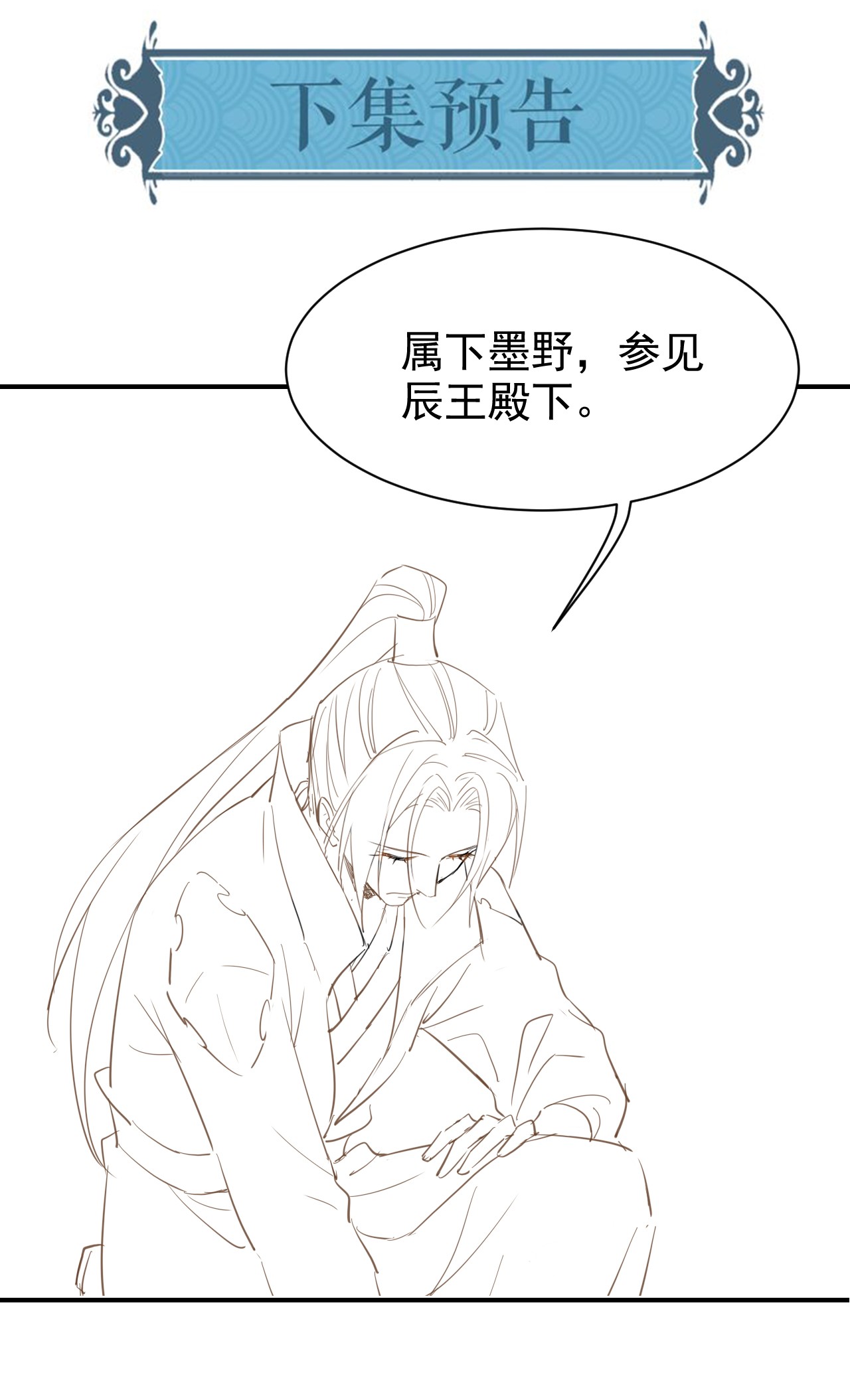 囚龙012话家 把帅气的蓝朋友带话家
