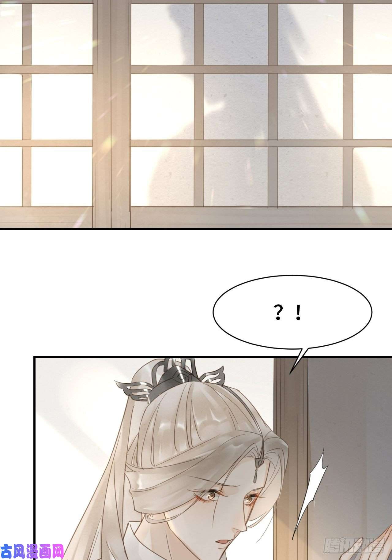 囚龙015 画中人是宋祈旧识？
