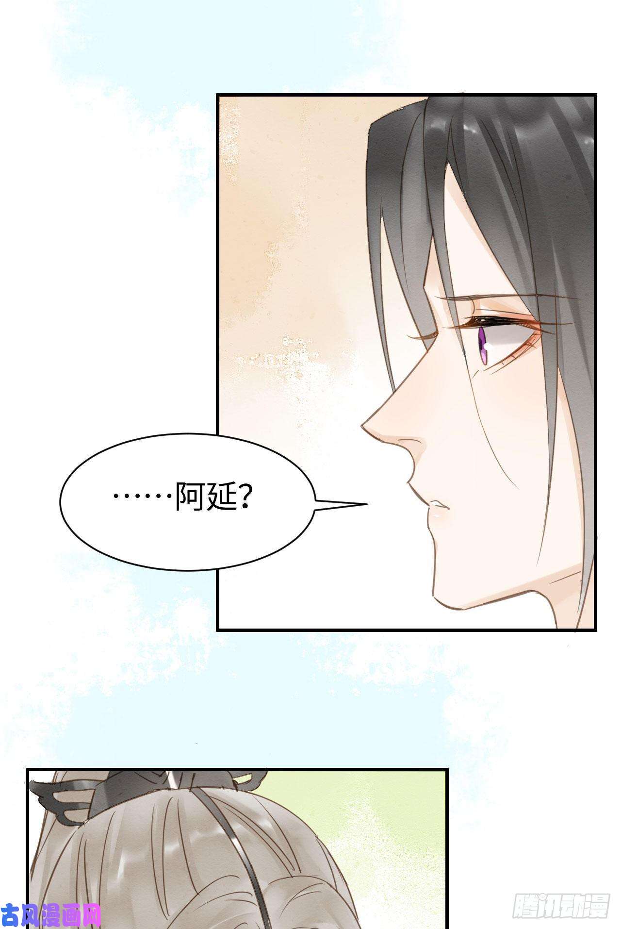 囚龙016 宋祈身娇体柔易推倒