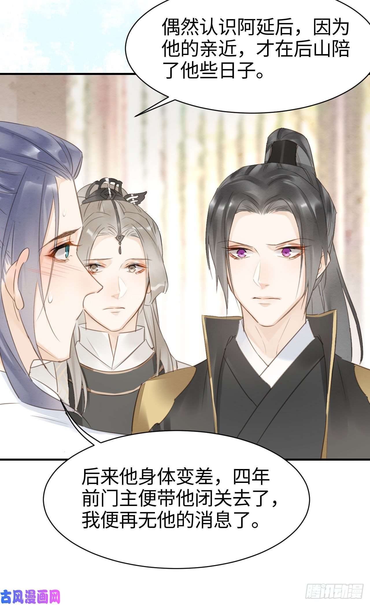 囚龙016 宋祈身娇体柔易推倒