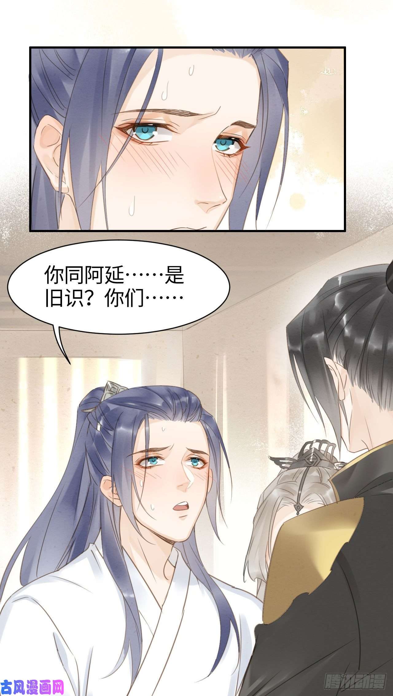 囚龙016 宋祈身娇体柔易推倒
