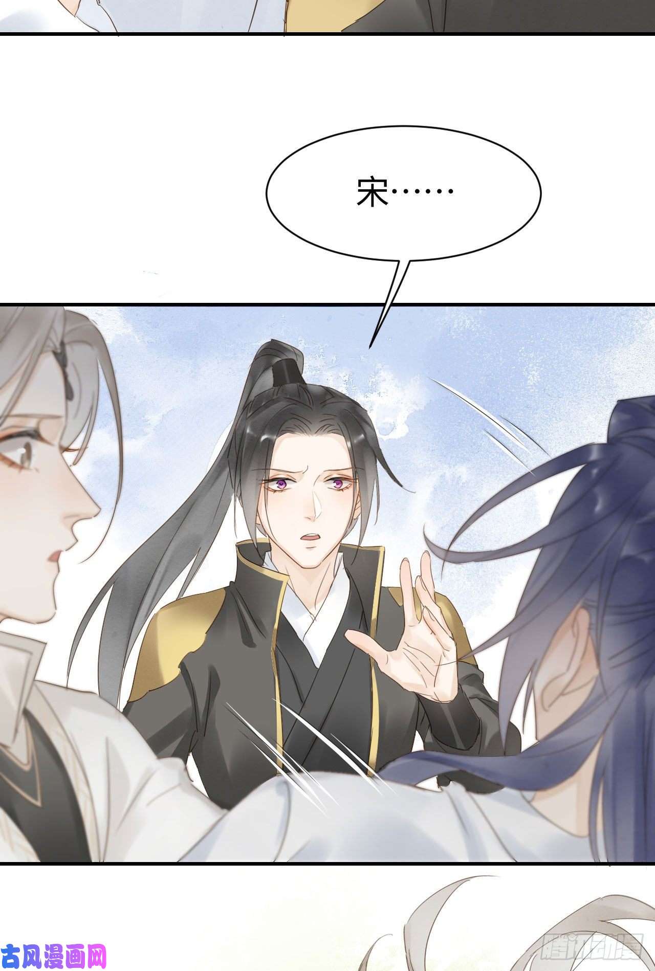 囚龙016 宋祈身娇体柔易推倒