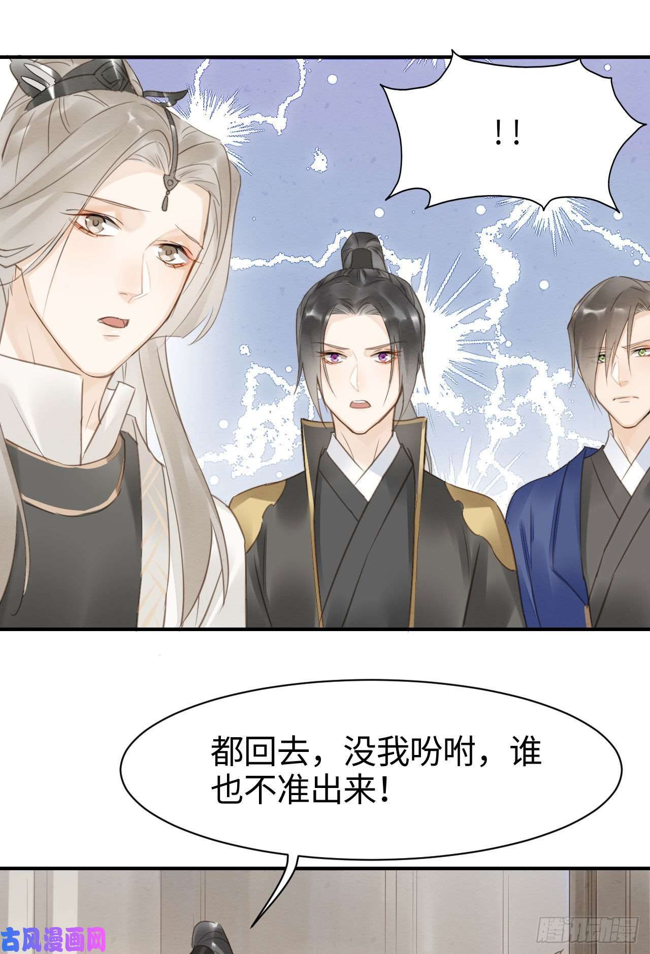 囚龙016 宋祈身娇体柔易推倒