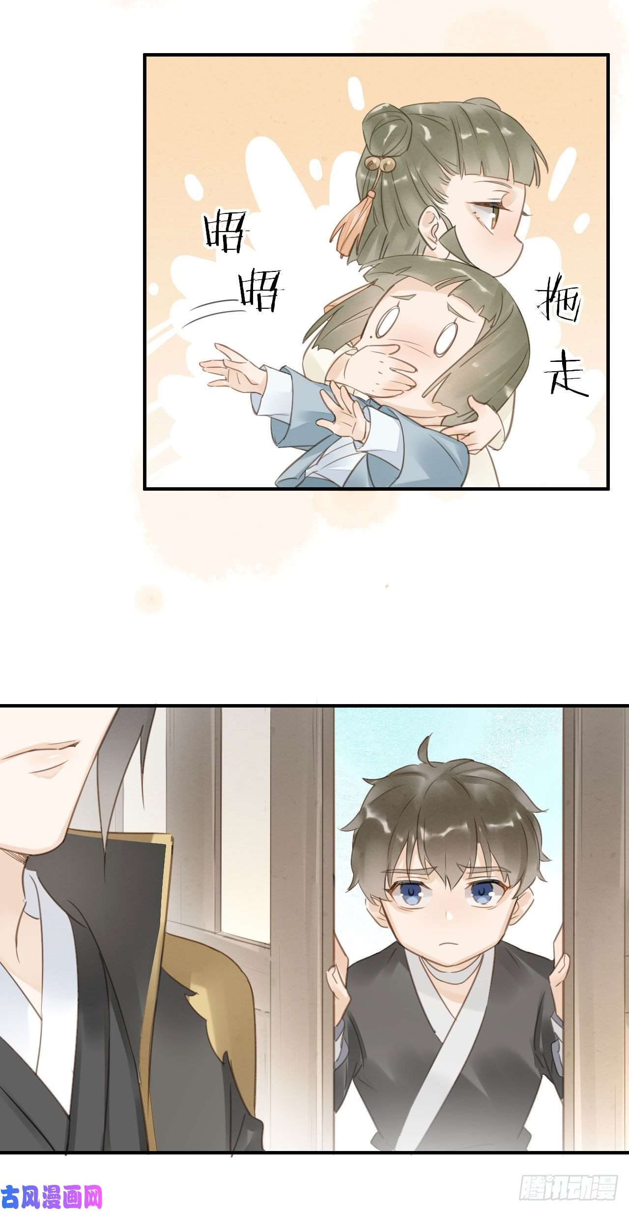 囚龙016 宋祈身娇体柔易推倒