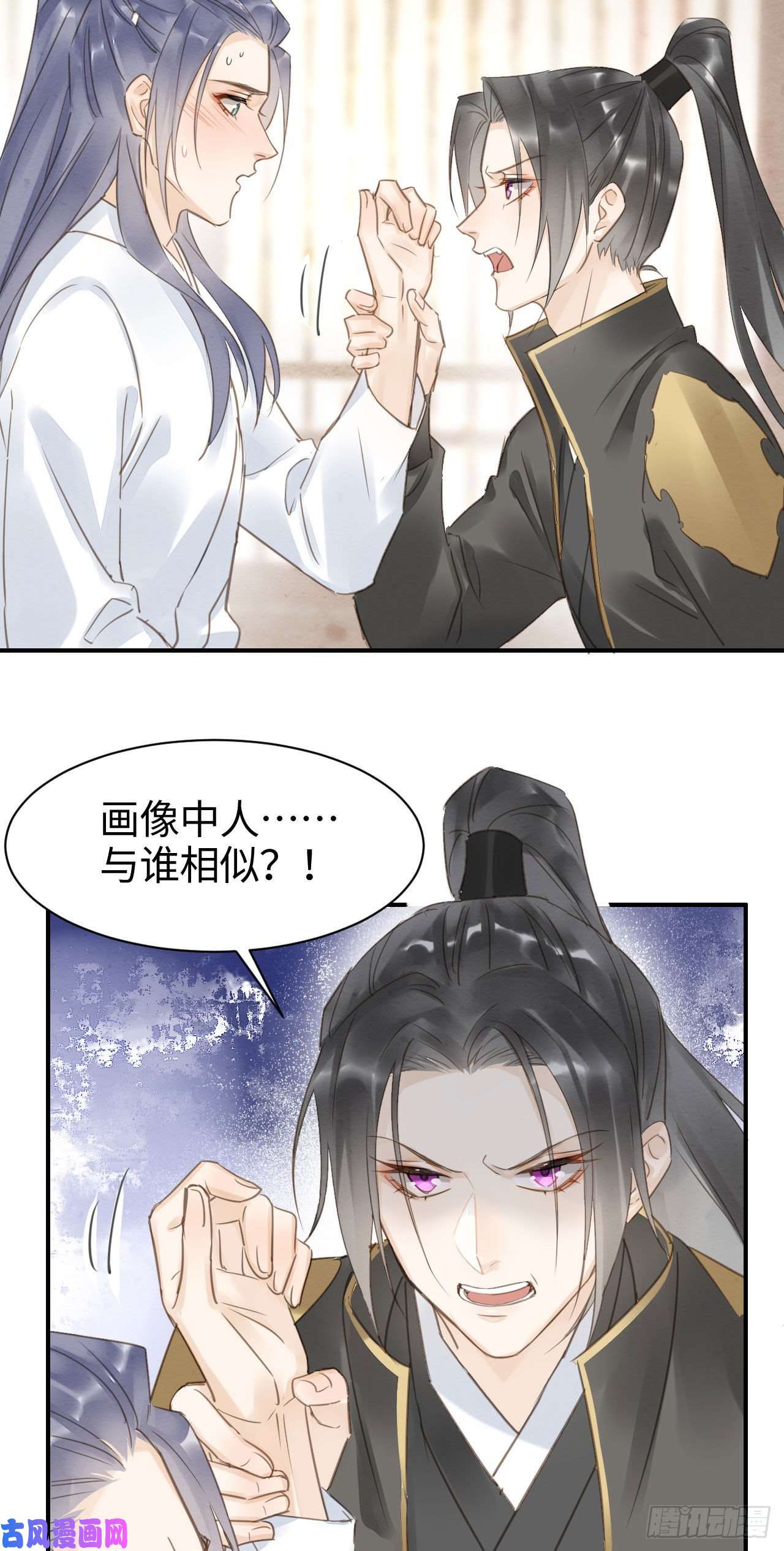 囚龙016 宋祈身娇体柔易推倒