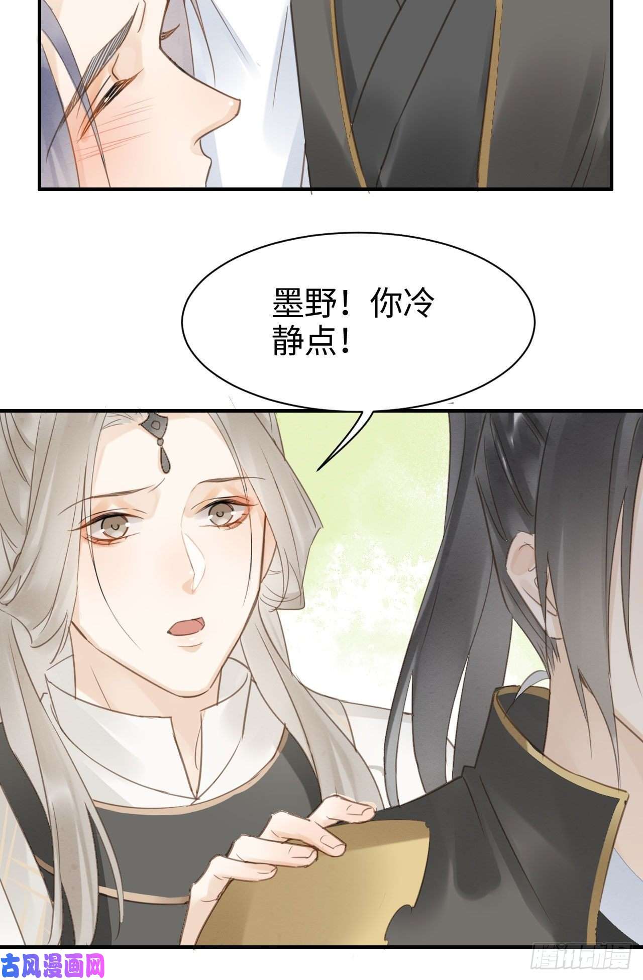 囚龙016 宋祈身娇体柔易推倒