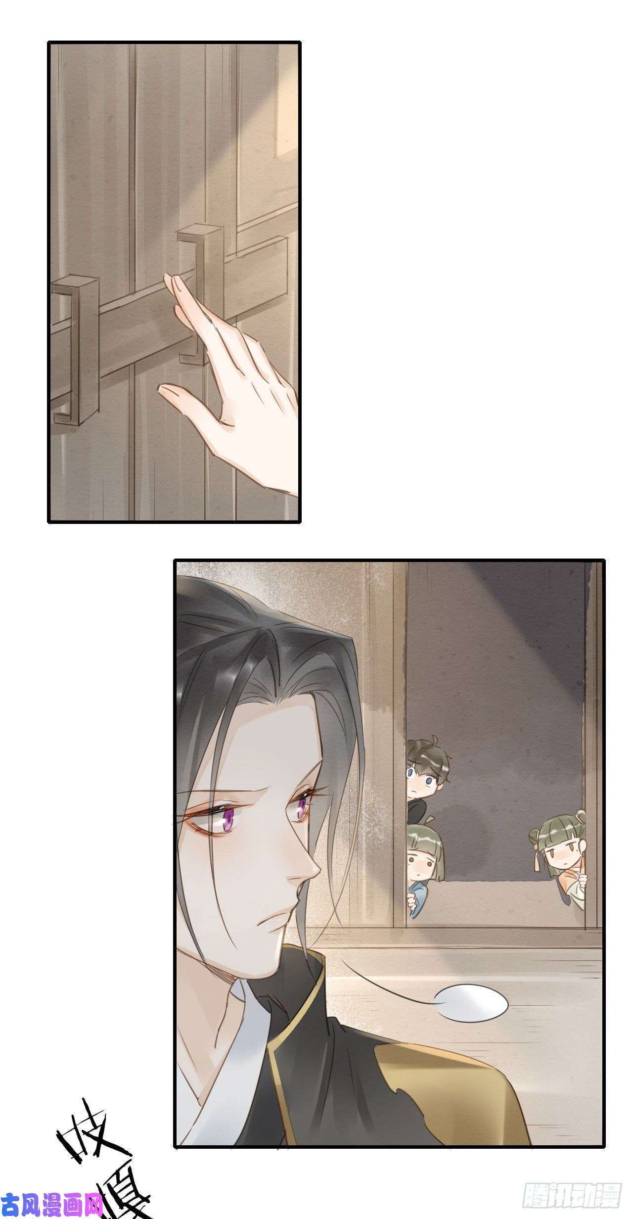 囚龙017 危机