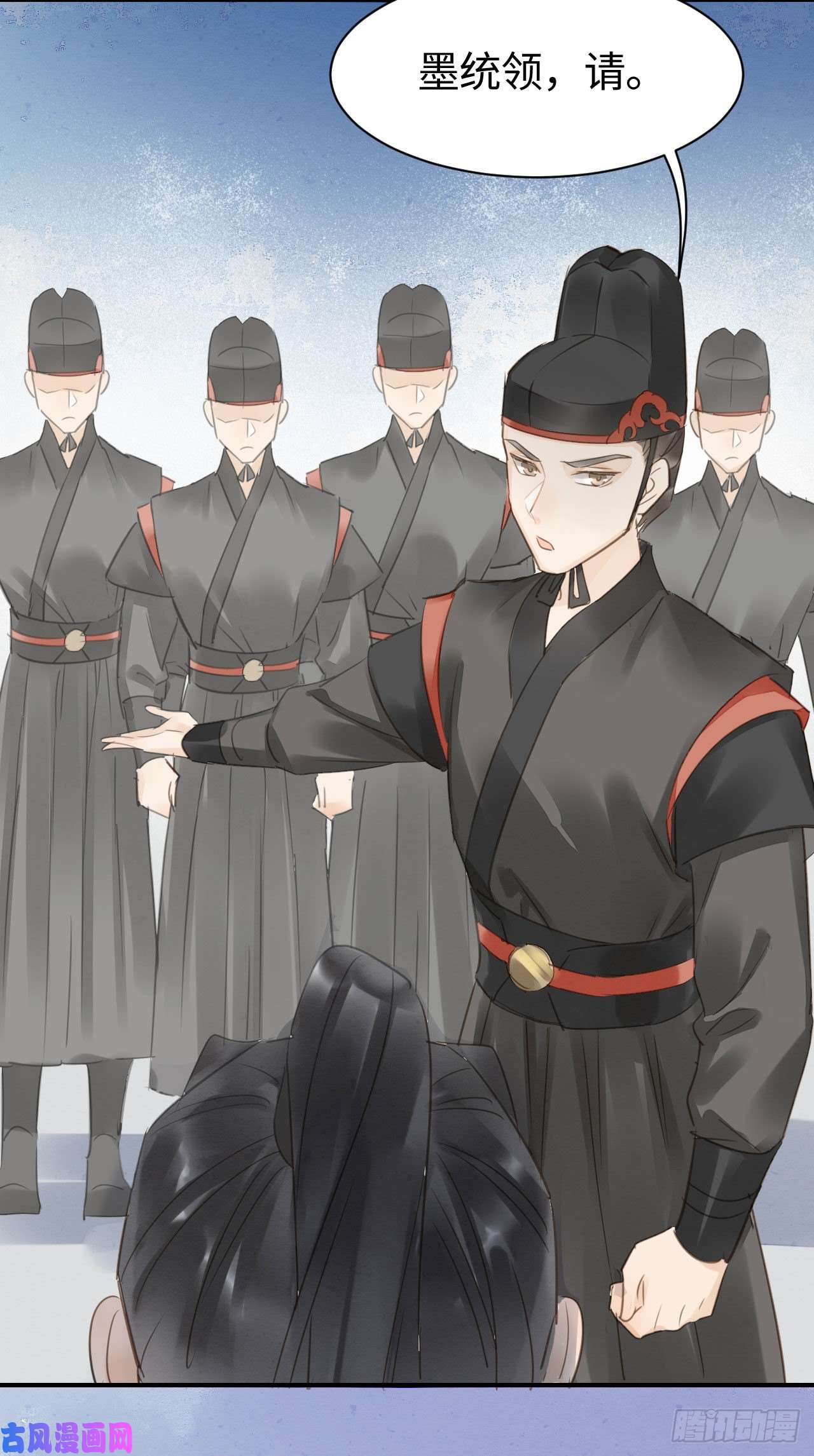 囚龙017 危机