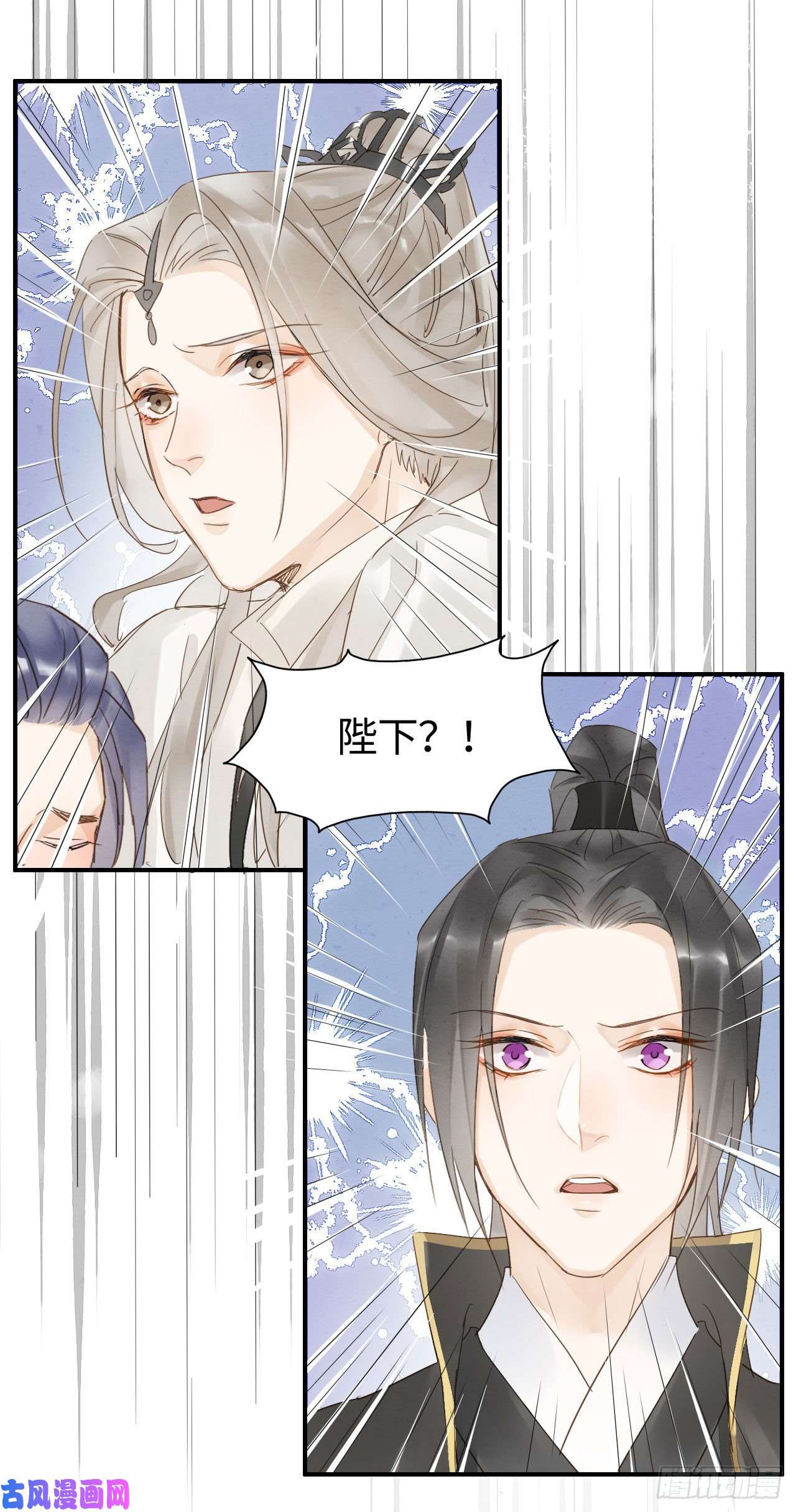 囚龙017 危机