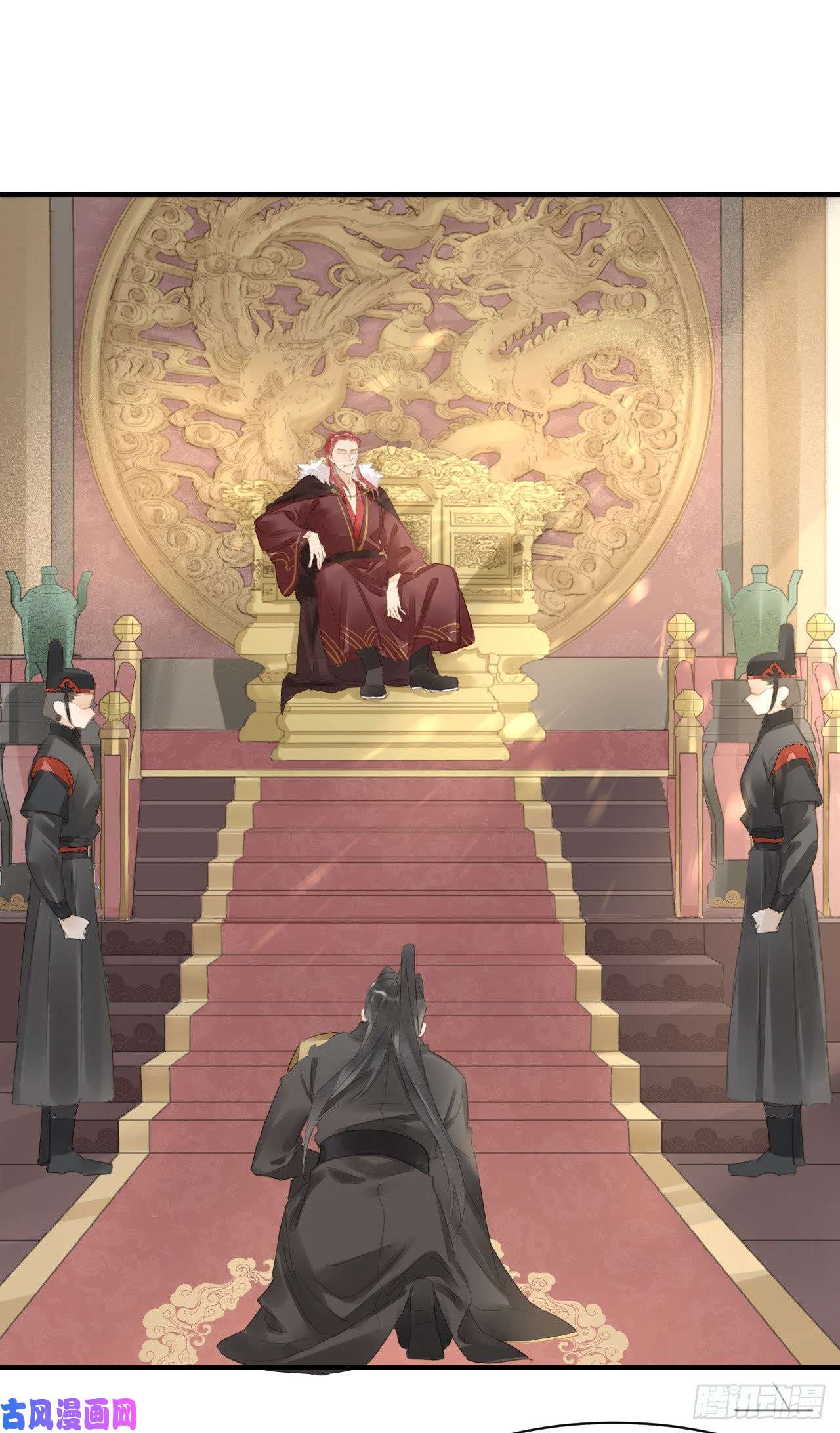 囚龙017 危机