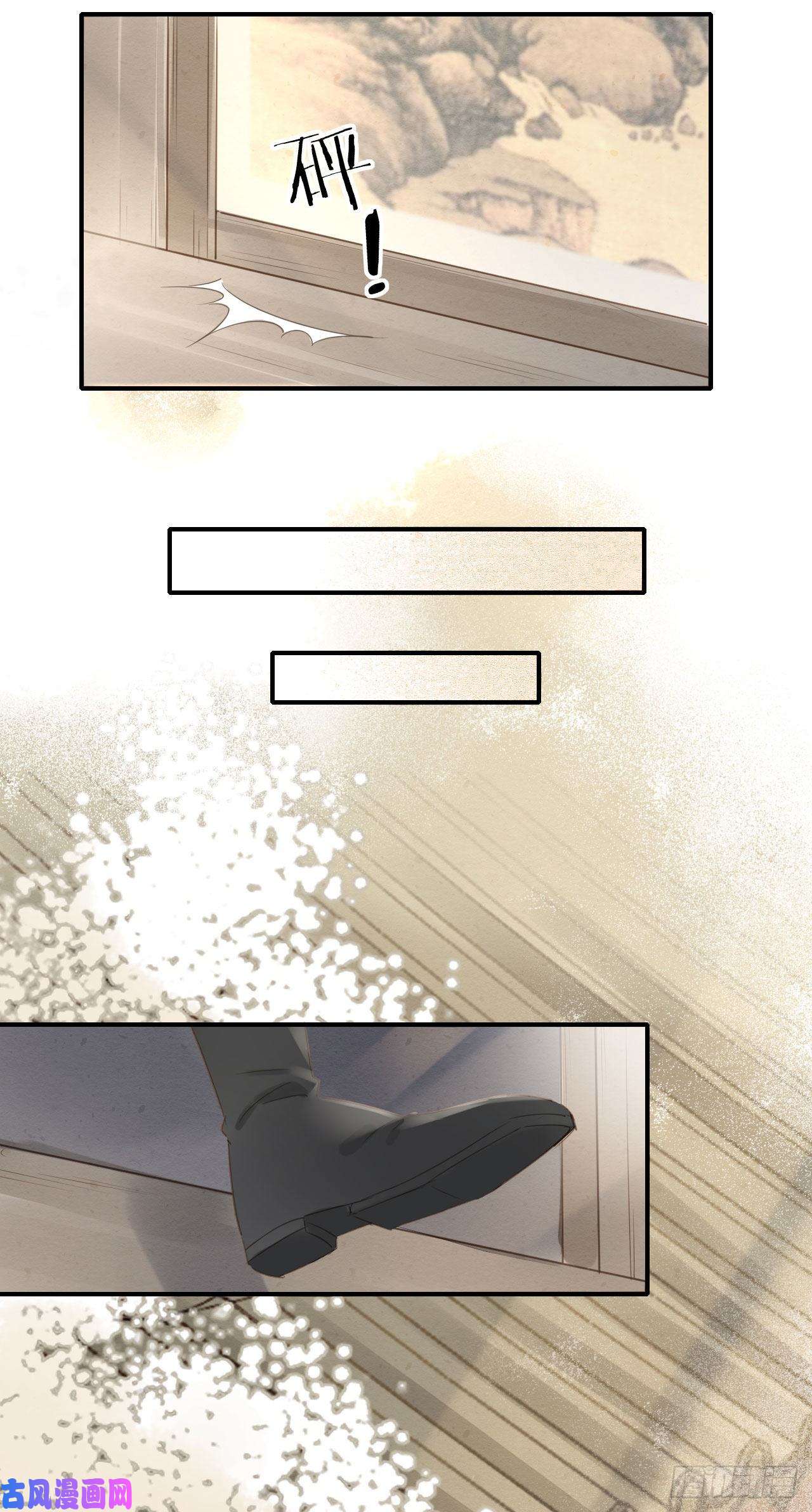 囚龙017 危机