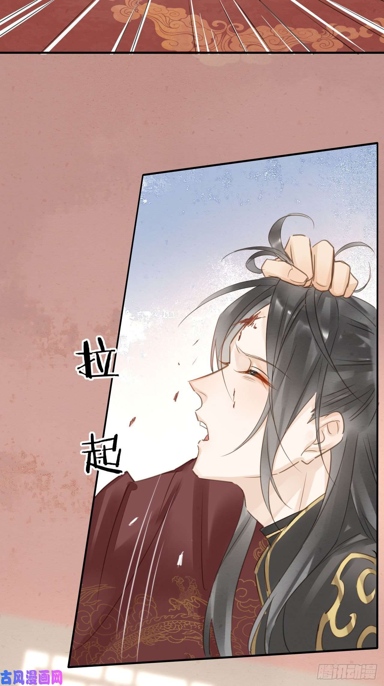 囚龙018 宣王
