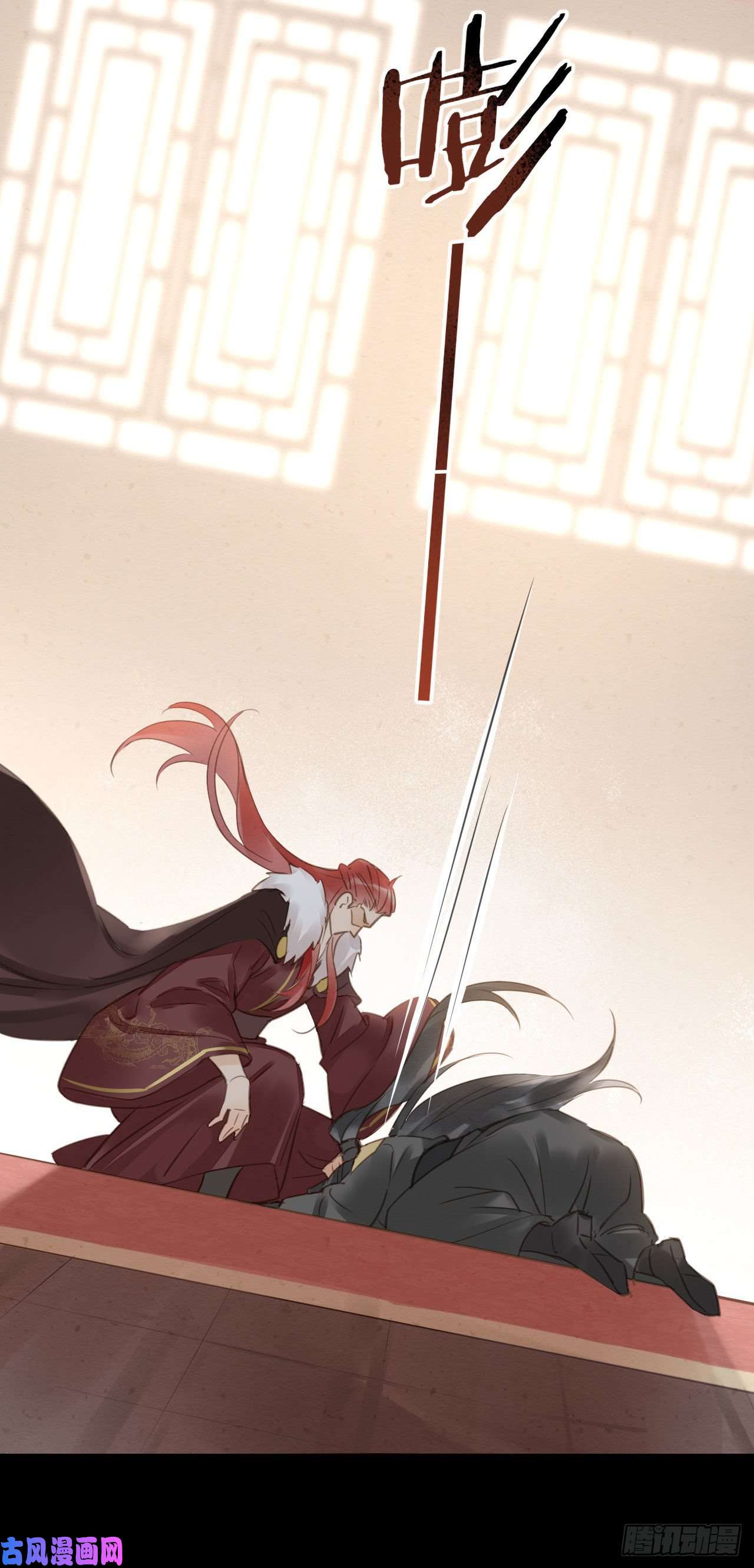 囚龙018 宣王