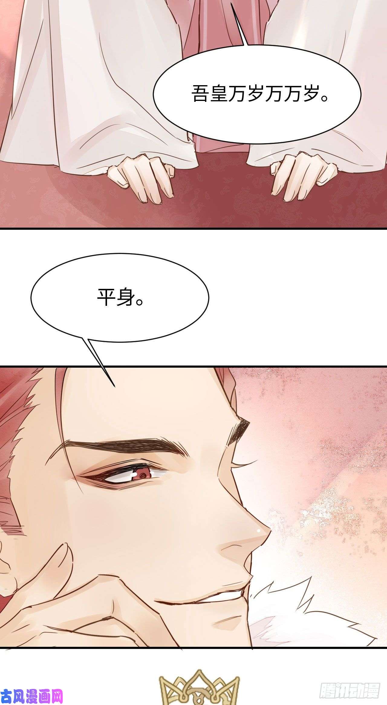 囚龙018 宣王