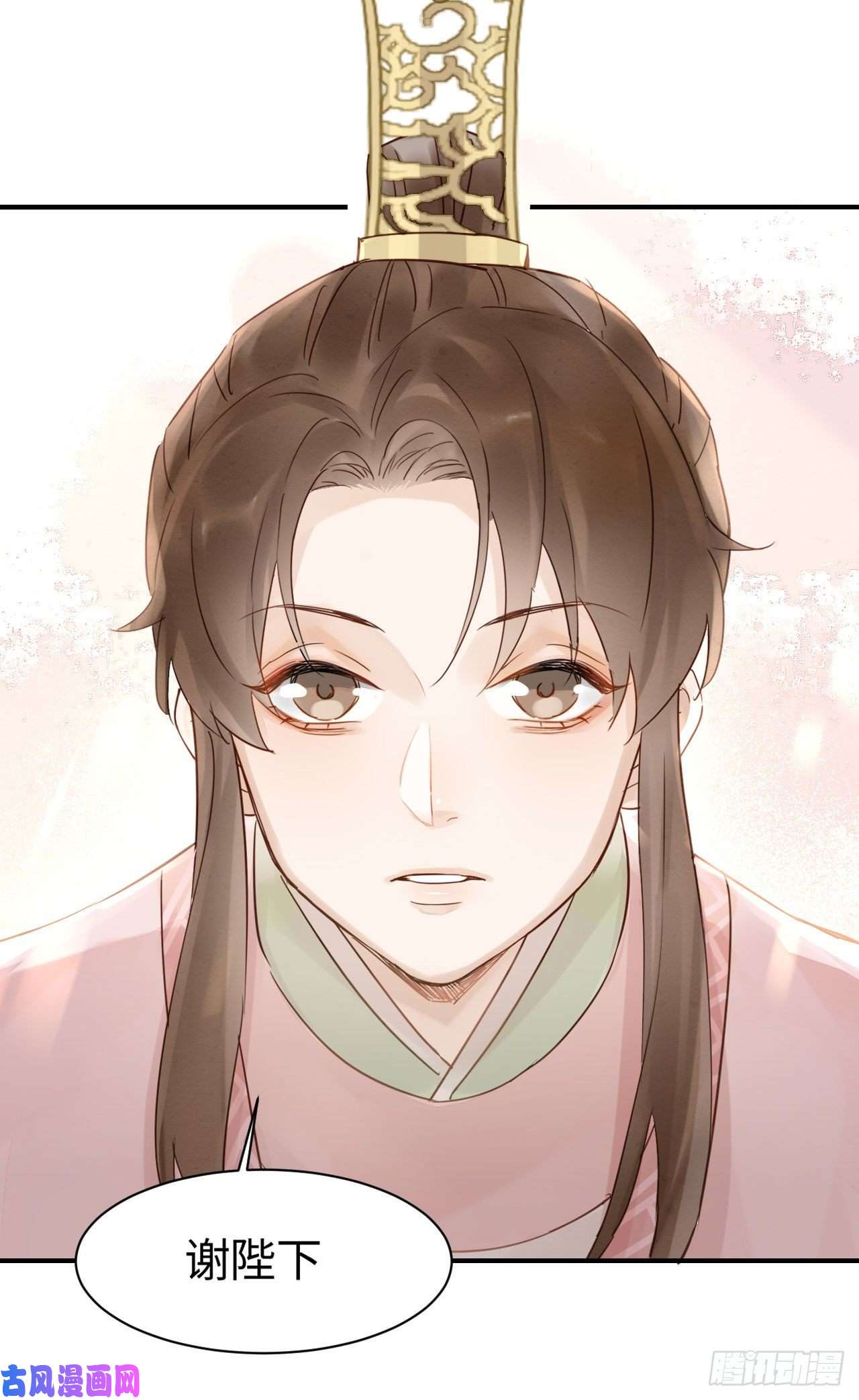 囚龙018 宣王