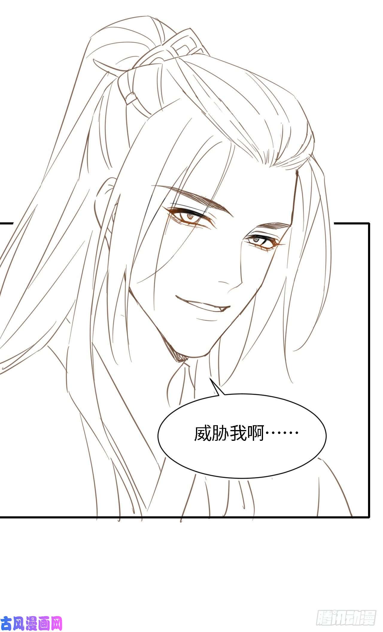 囚龙018 宣王