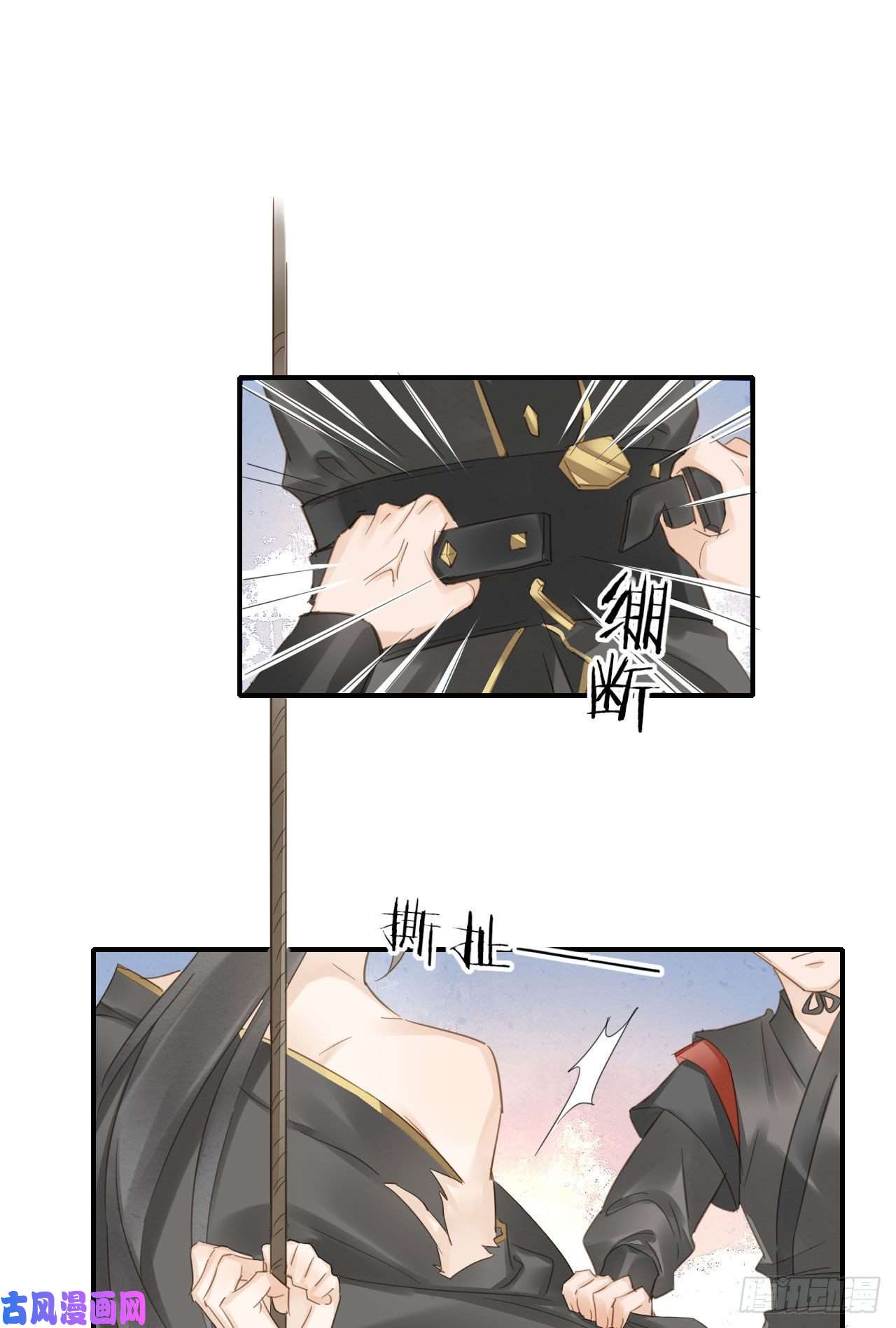囚龙019 宋祈的秘密被拆穿？！