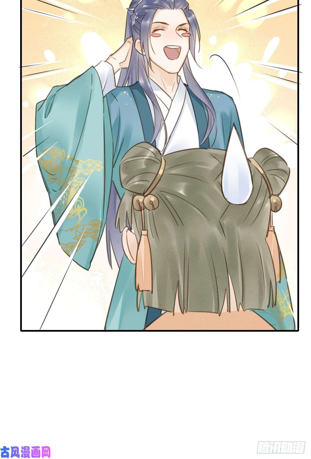 囚龙020 心悦之人？