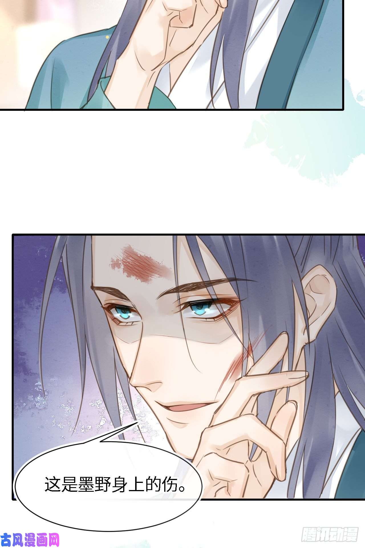 囚龙020 心悦之人？