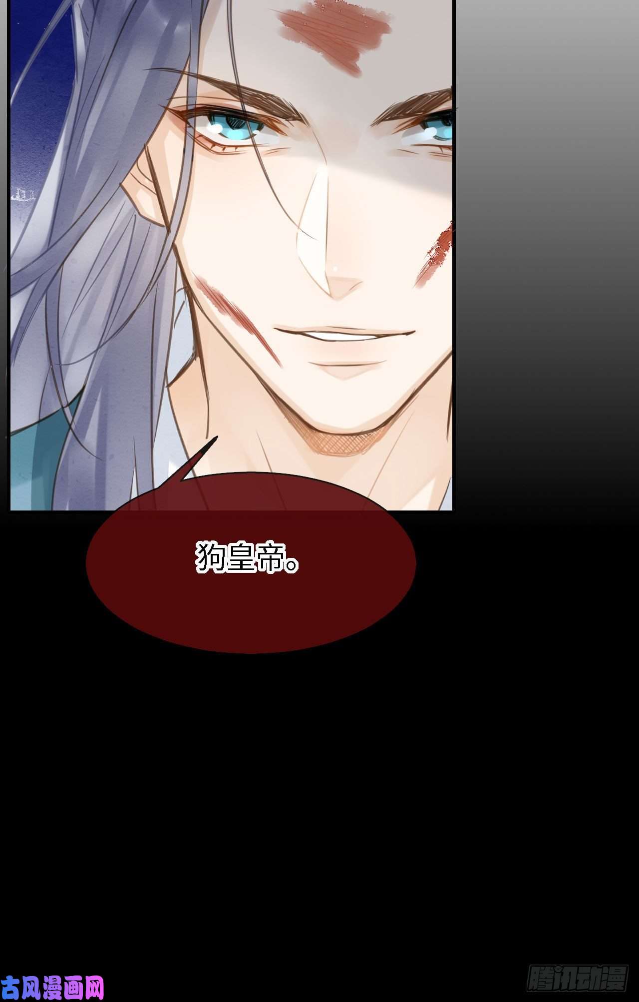囚龙020 心悦之人？