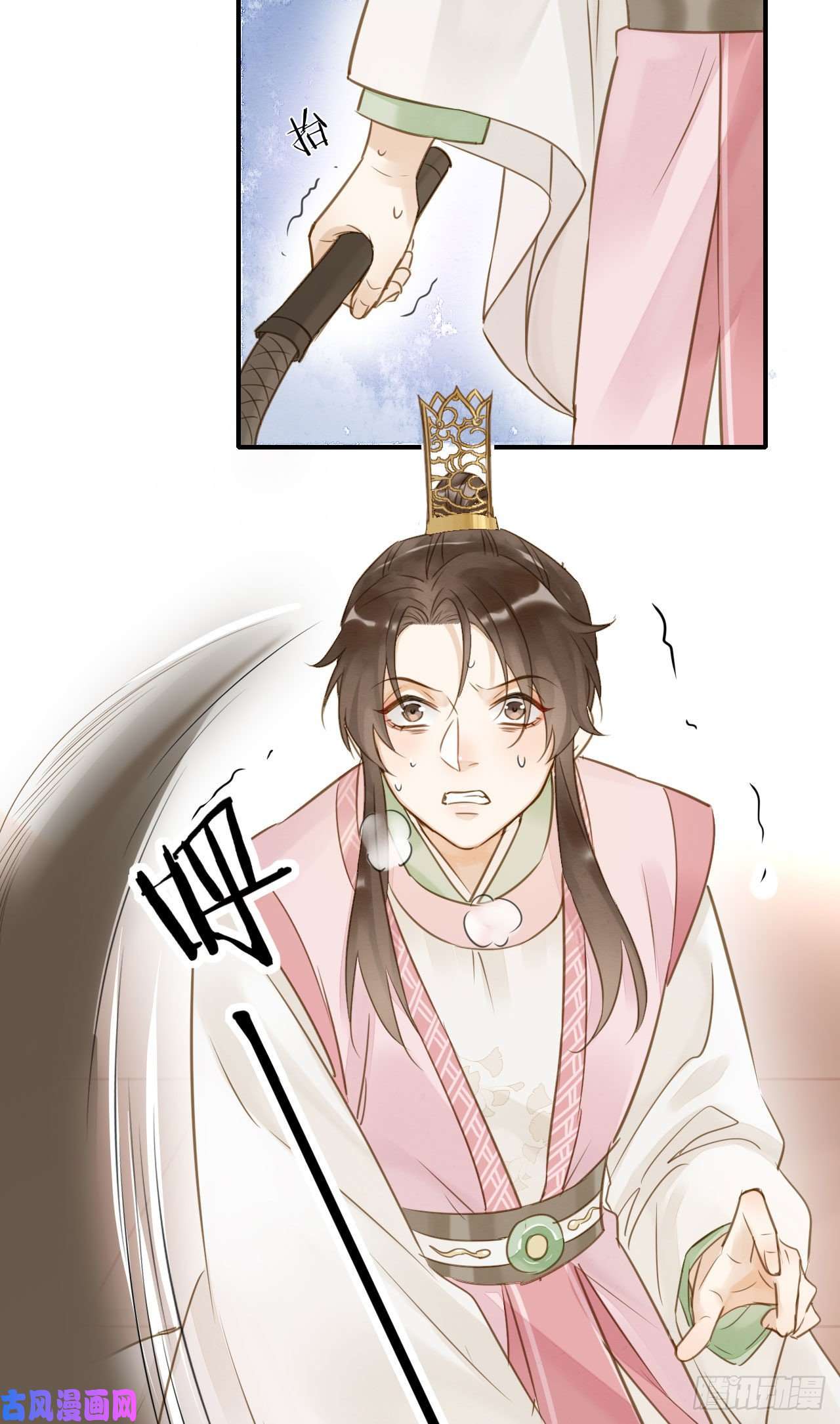 囚龙020 心悦之人？