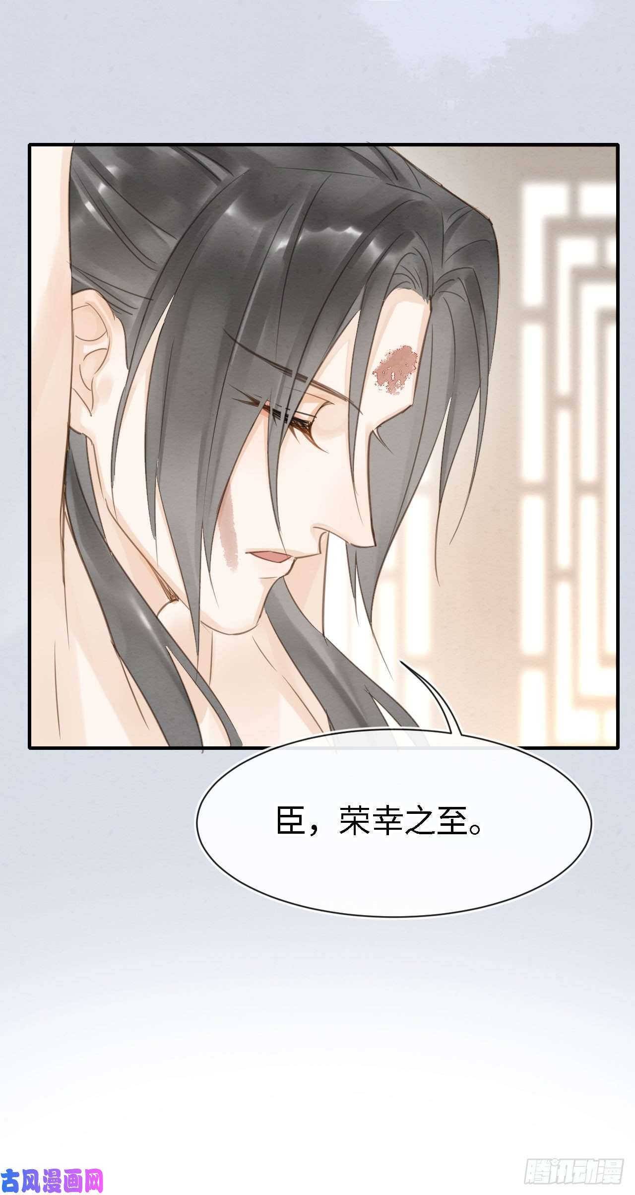 囚龙021 挑拨
