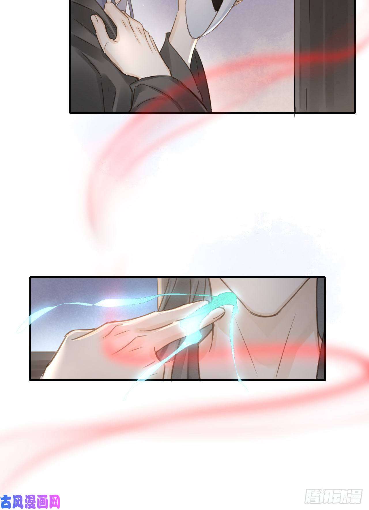 囚龙022 宋祈潜入皇宫欲意何为？