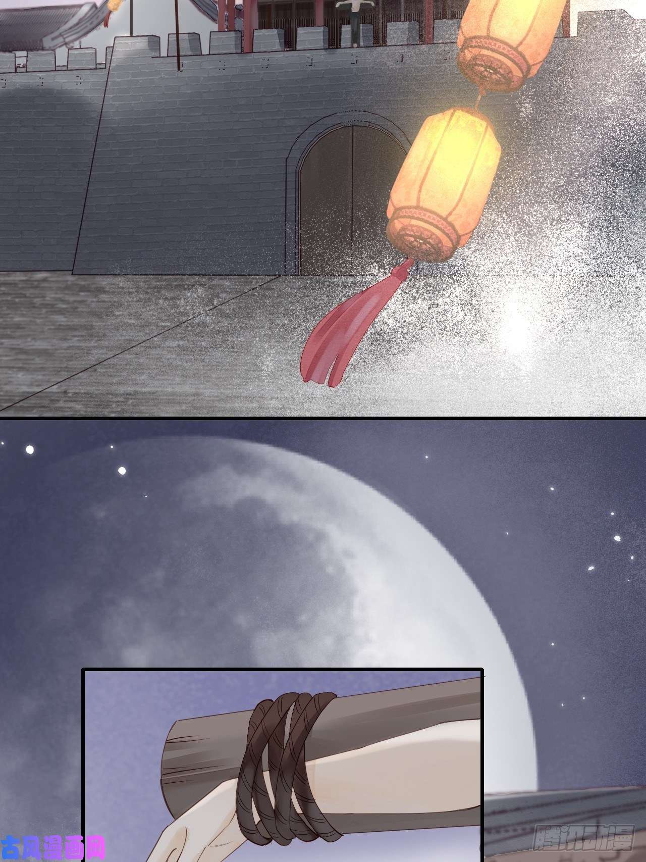 囚龙022 宋祈潜入皇宫欲意何为？